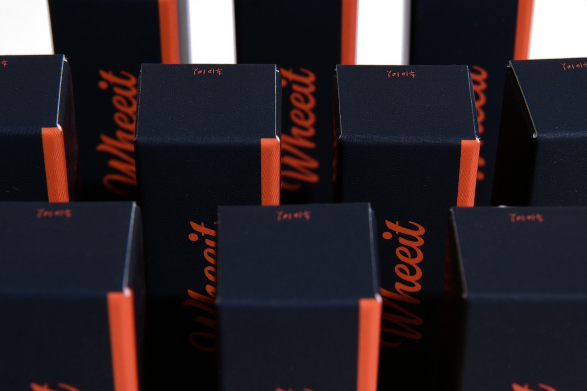 고체향수 화장품 3종 시그니처 향수 3번째