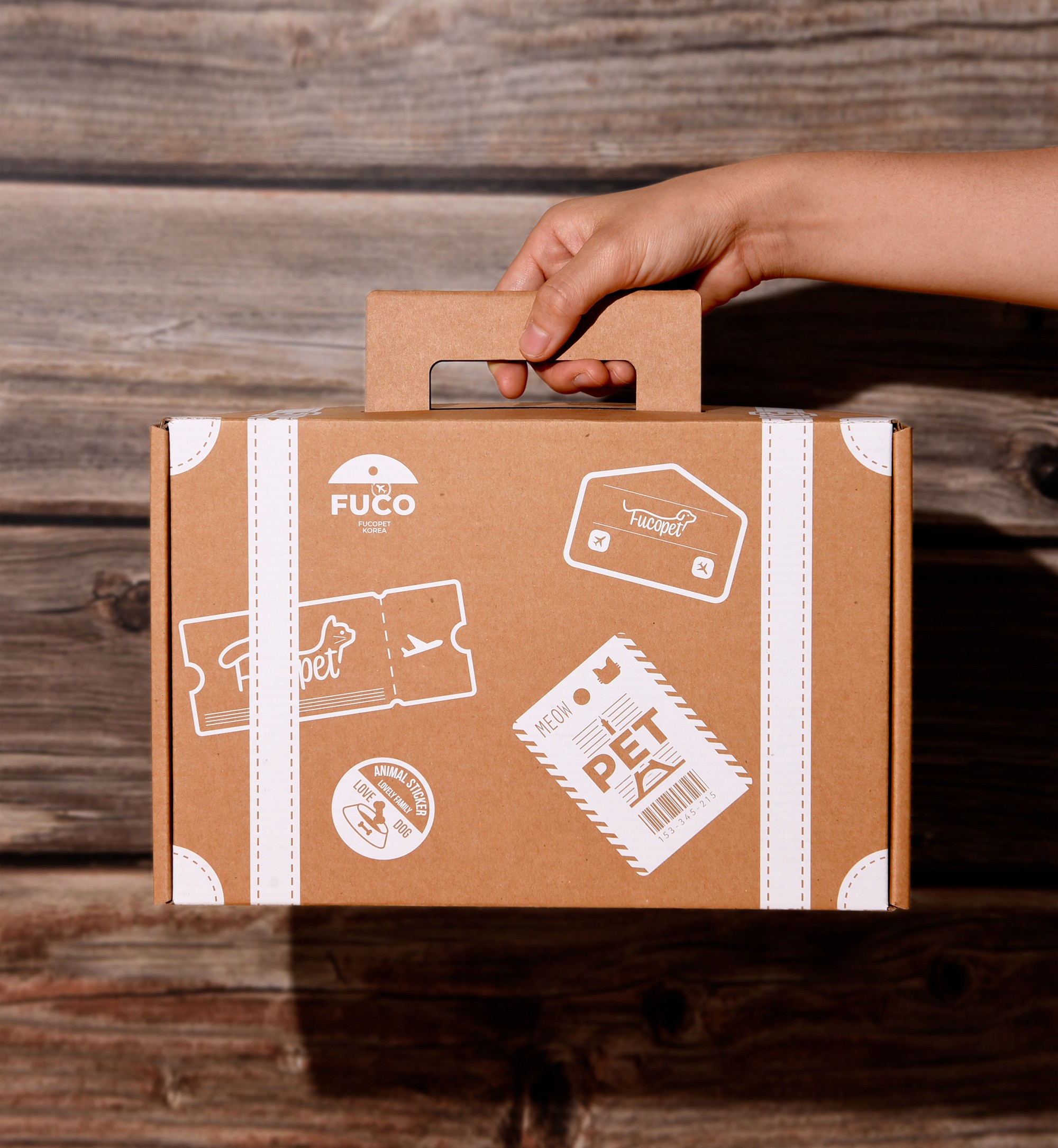 반려견묘 제품 포장용 패키지 제작하여 1