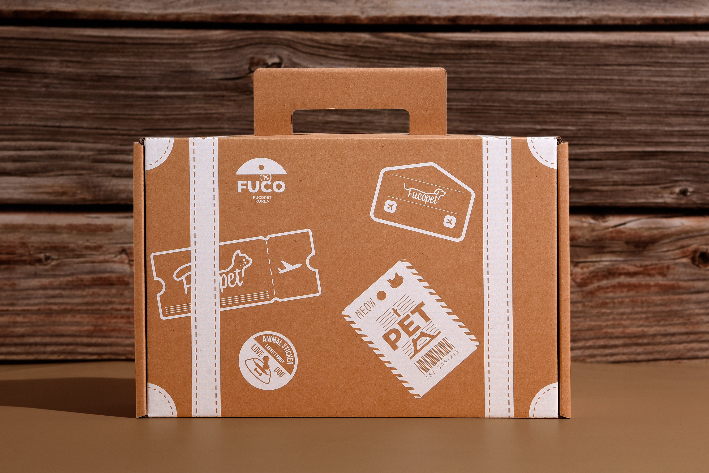 반려견묘 제품 포장용 애견용품 포장박스 1번째