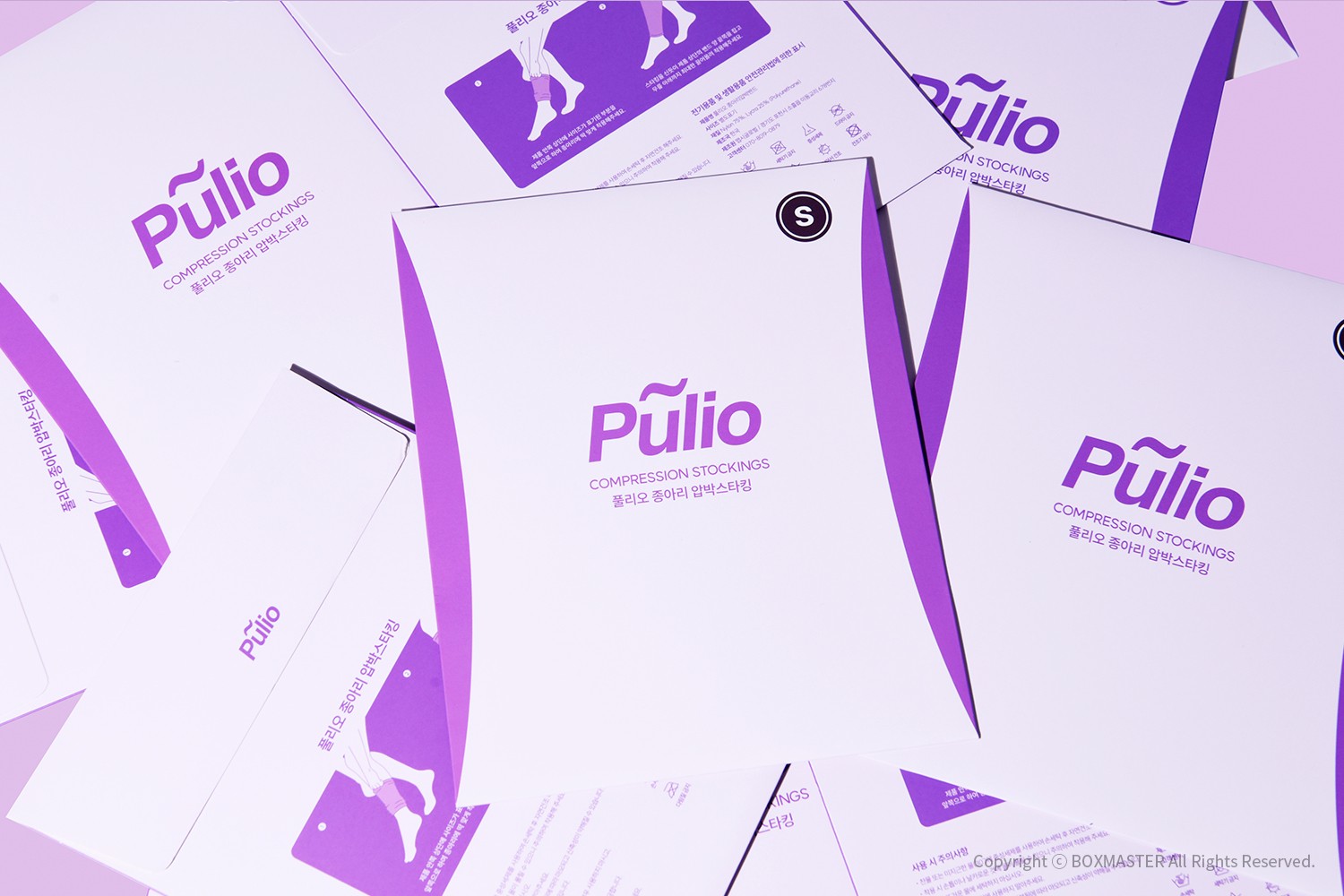 풀리오 종아리 압박밴드 스타킹 패션소품 패키지 4번째