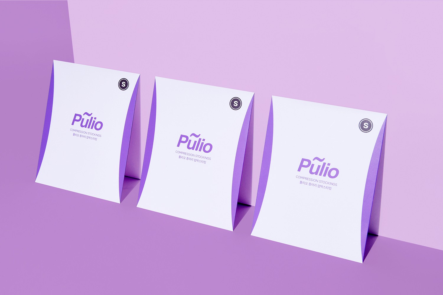 풀리오 종아리 압박밴드 스타킹 패키지 제작하여 2