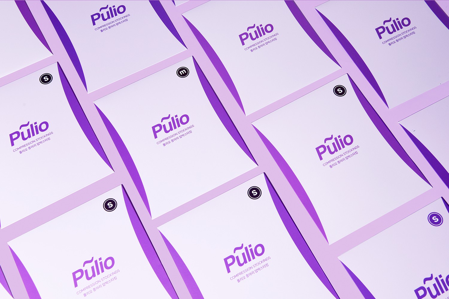 풀리오 종아리 압박밴드 스타킹 패키지 제작하여 3