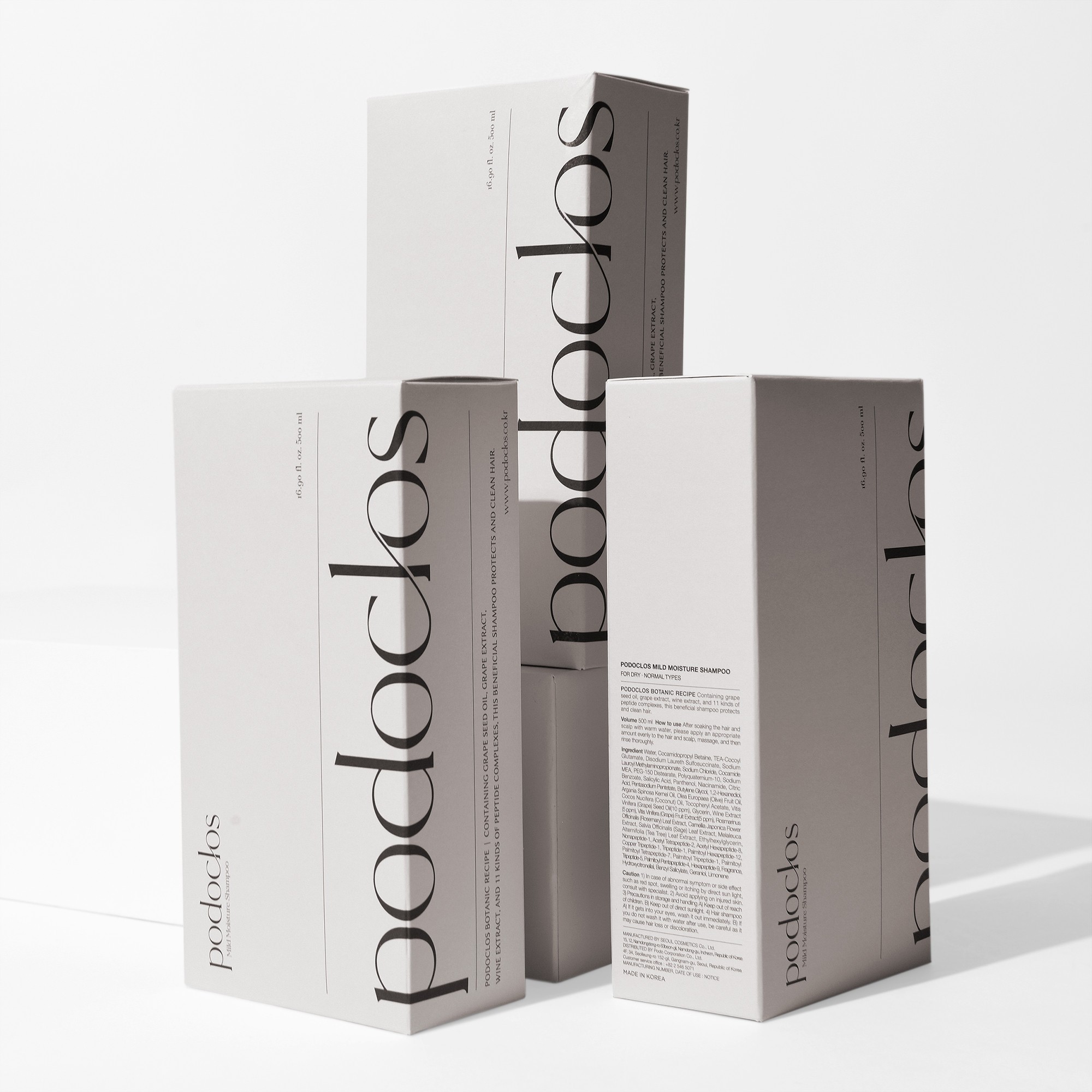 헤어샴푸 패키지 제작하여 1