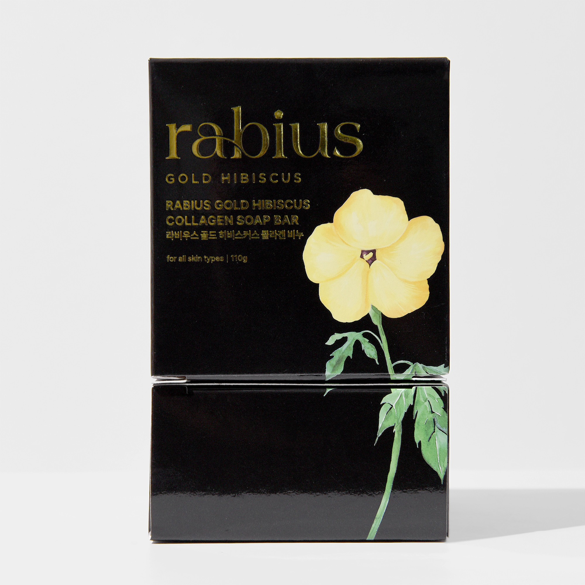 콜라겐 비누 미용비누 3번째