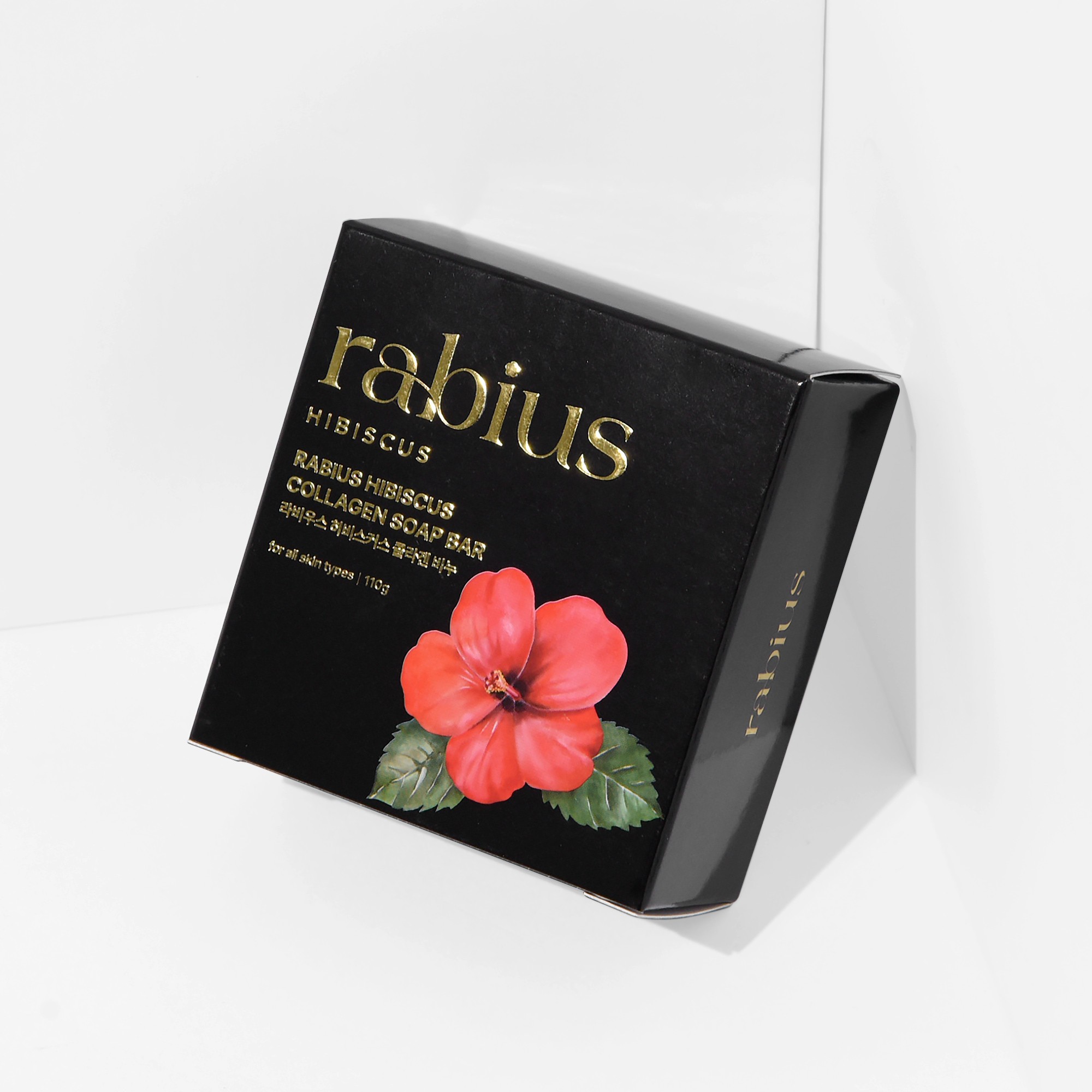 콜라겐 비누 패키지 제작하여 4