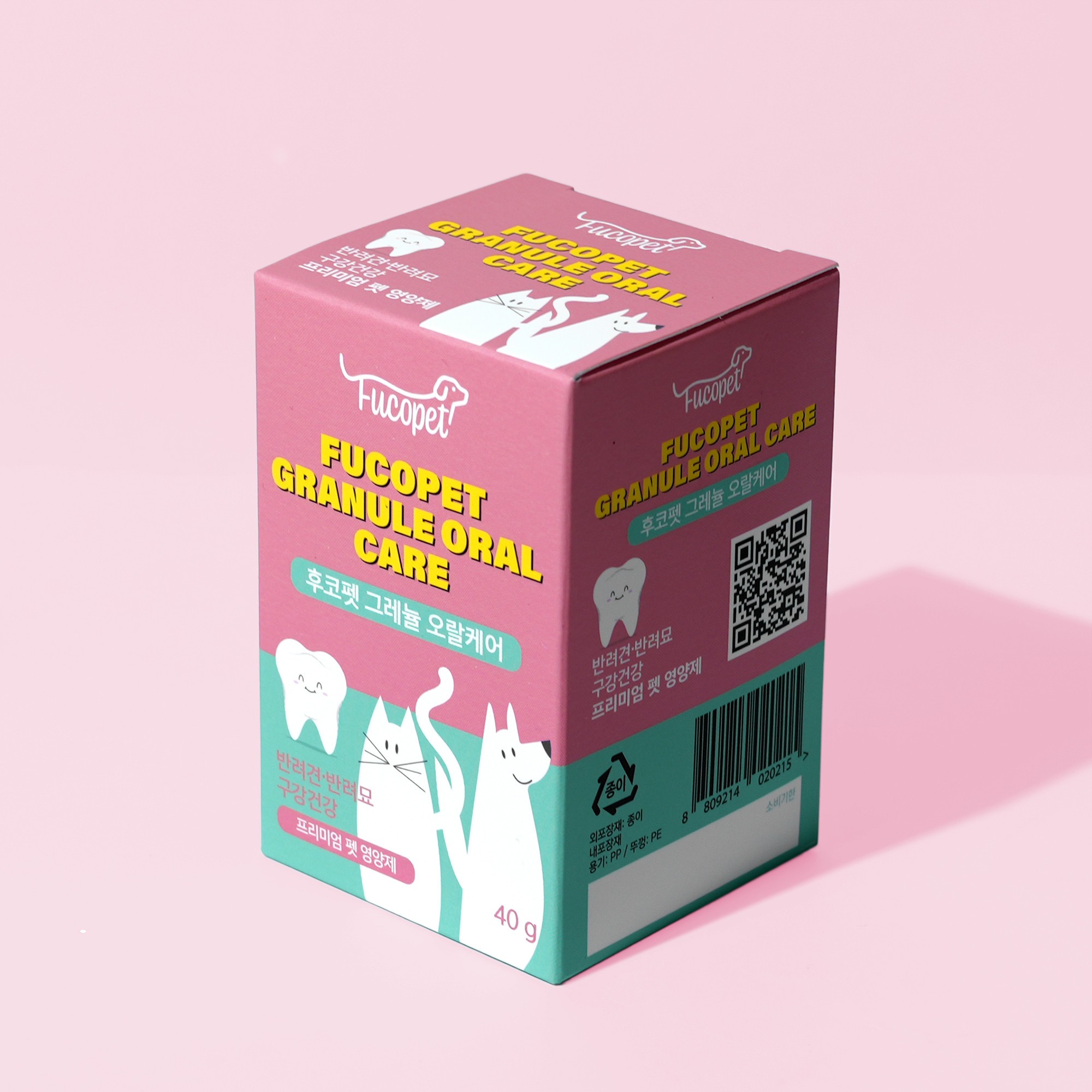 프리미엄 펫 구강 영양제 패키지 제작하여 1