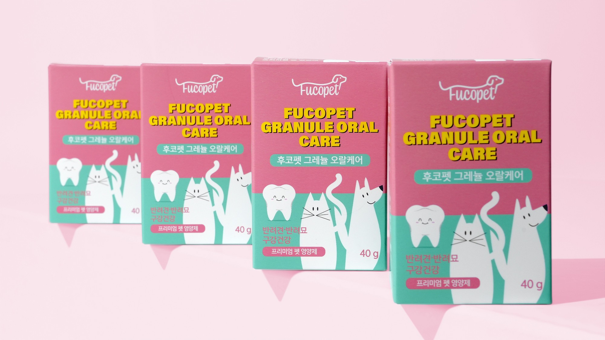 프리미엄 펫 구강 영양제 패키지 제작하여 3