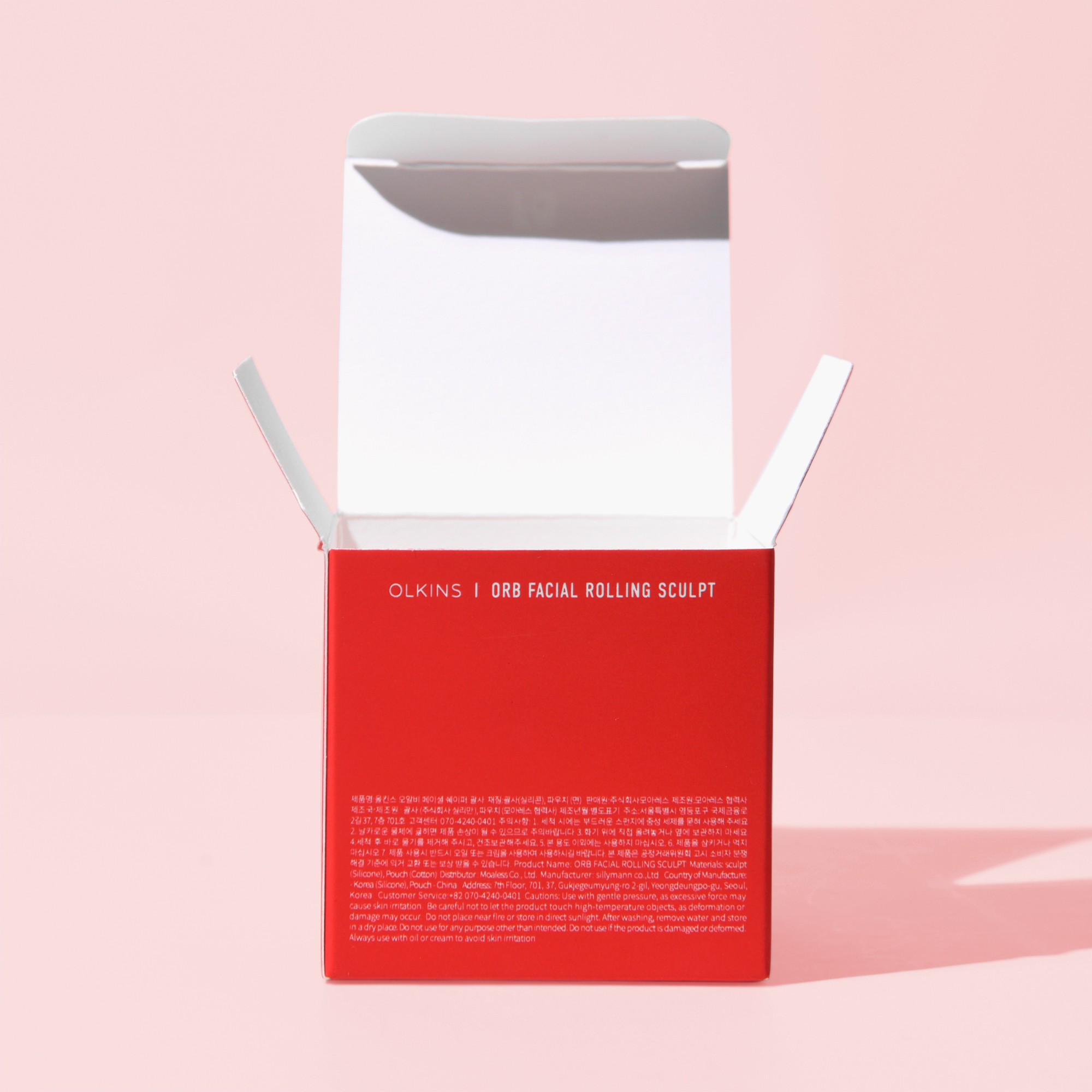 괄사 뷰티소품 미용소품 2번째