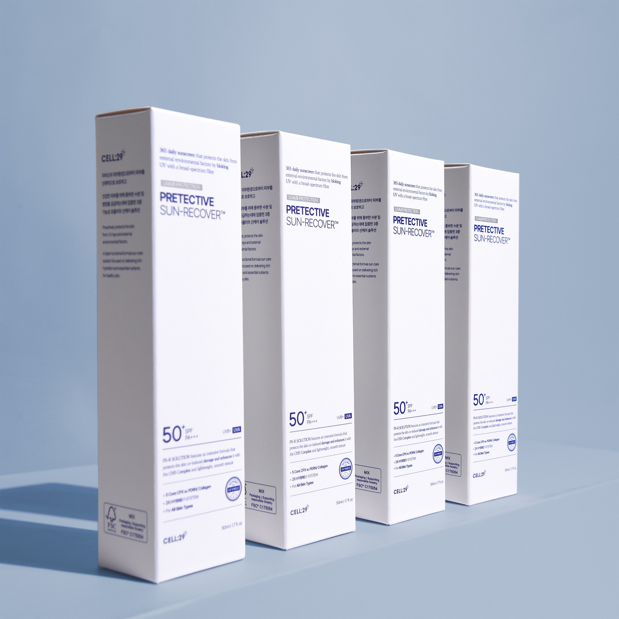 선크림 화장품 선크림 4번째