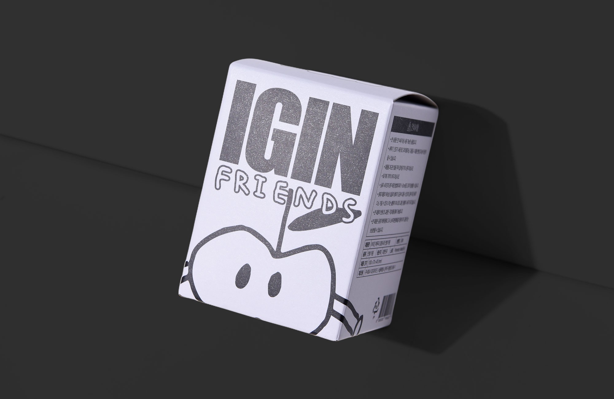 신규 포트폴리오