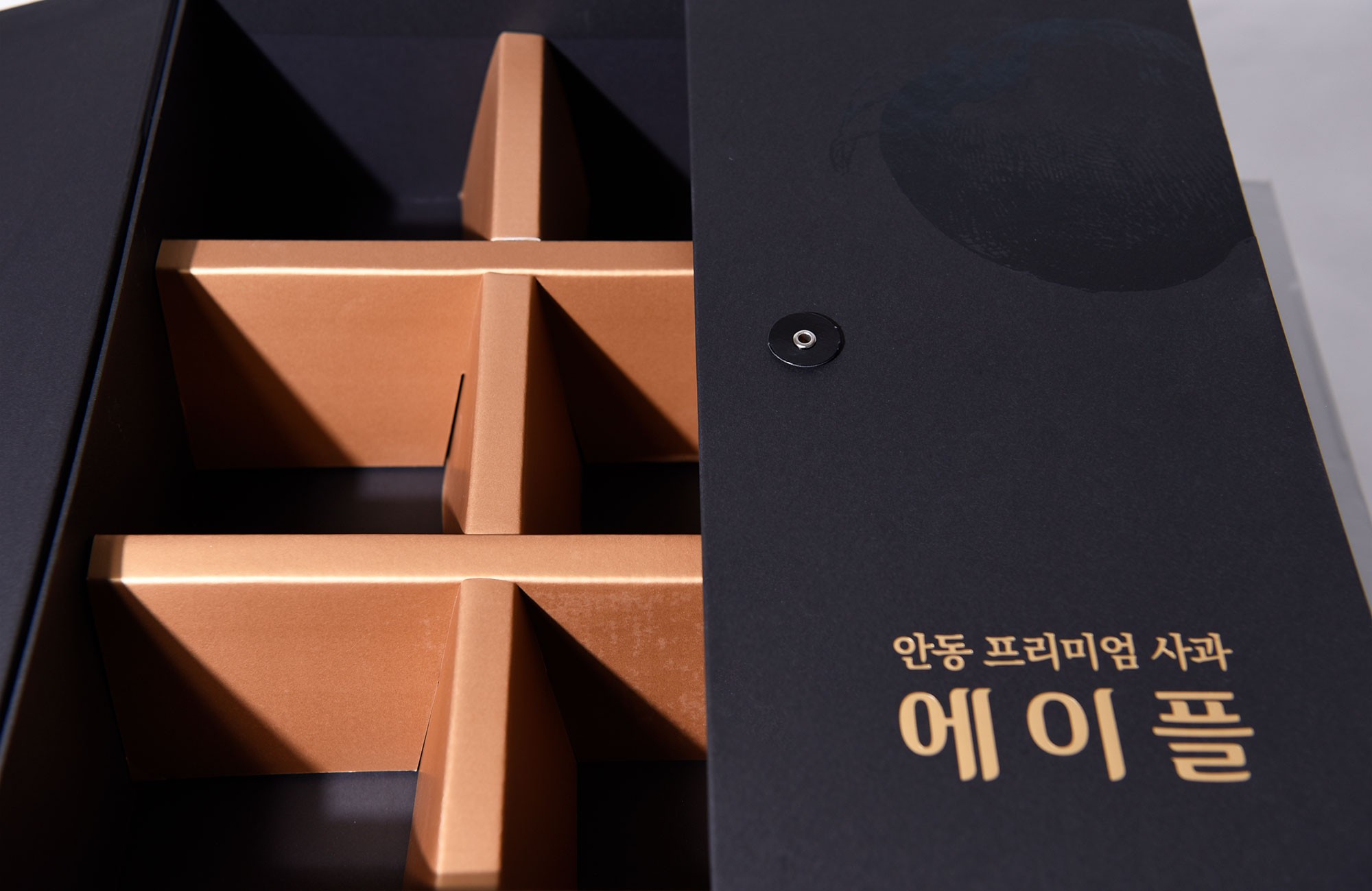 안동사과 프리미엄 선물세트 농산물식품 3번째