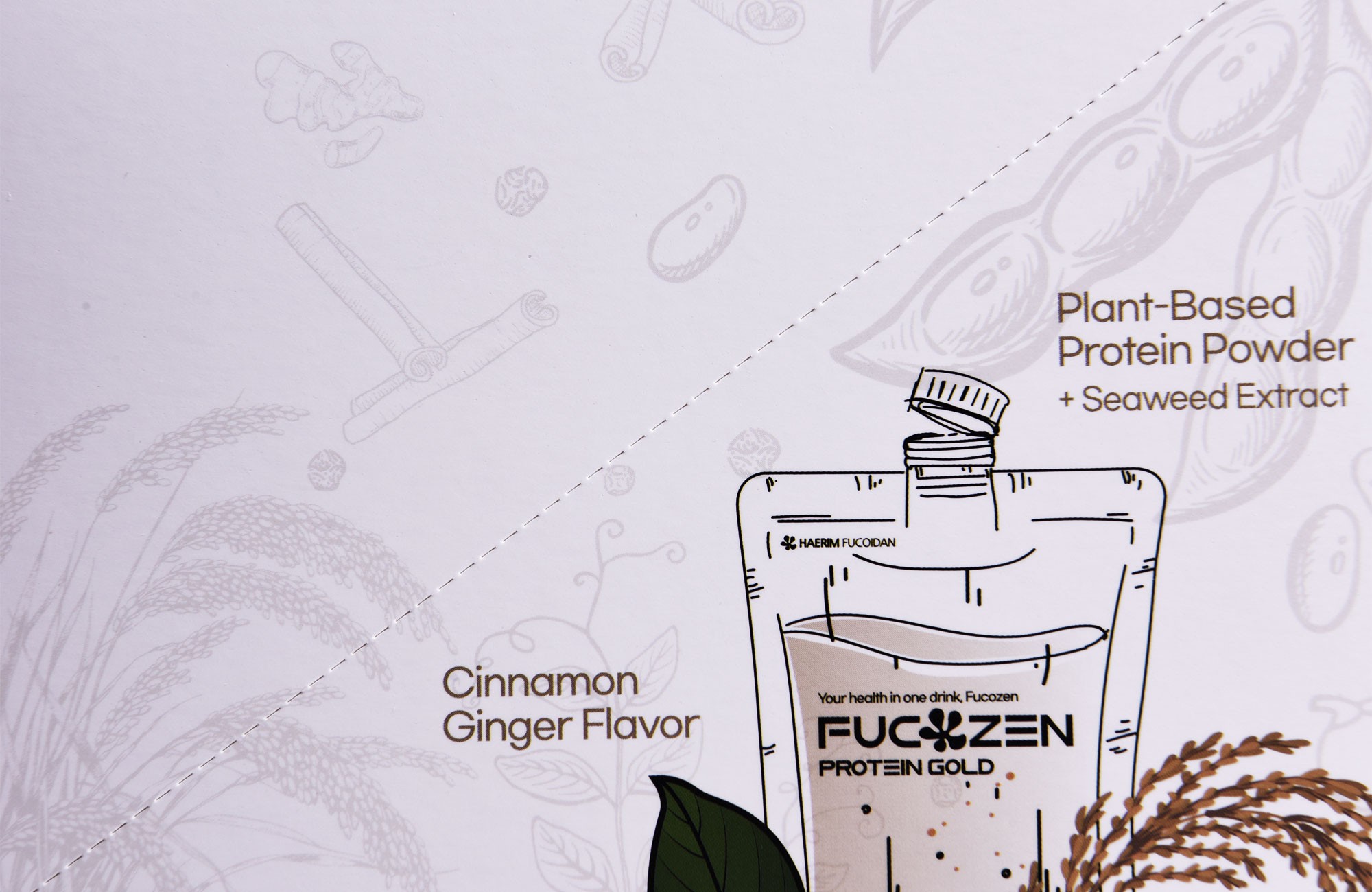 단백질 파우더 RRP 프로틴 골드 7번째