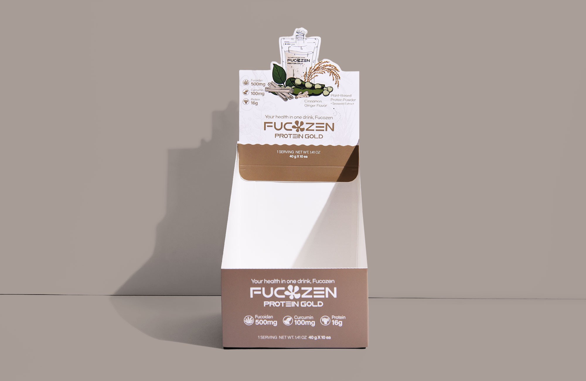 단백질 파우더 RRP 패키지 제작하여 3