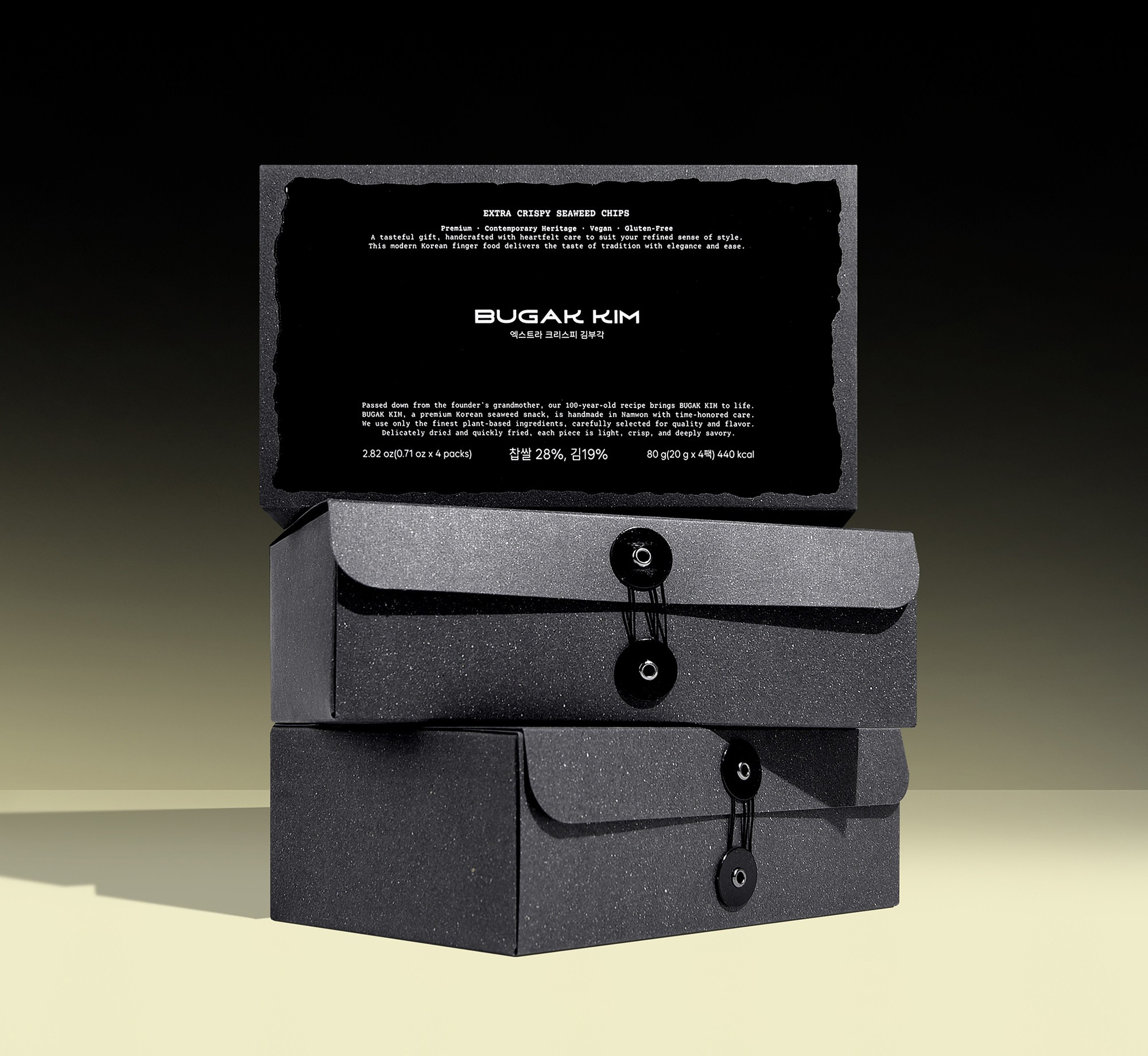 김부각 디저트 스낵 패키지 제작하여 1