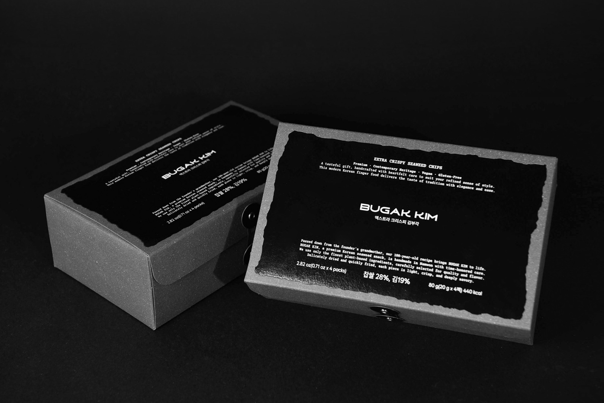 김부각 디저트 스낵 한국전통간식 1번째