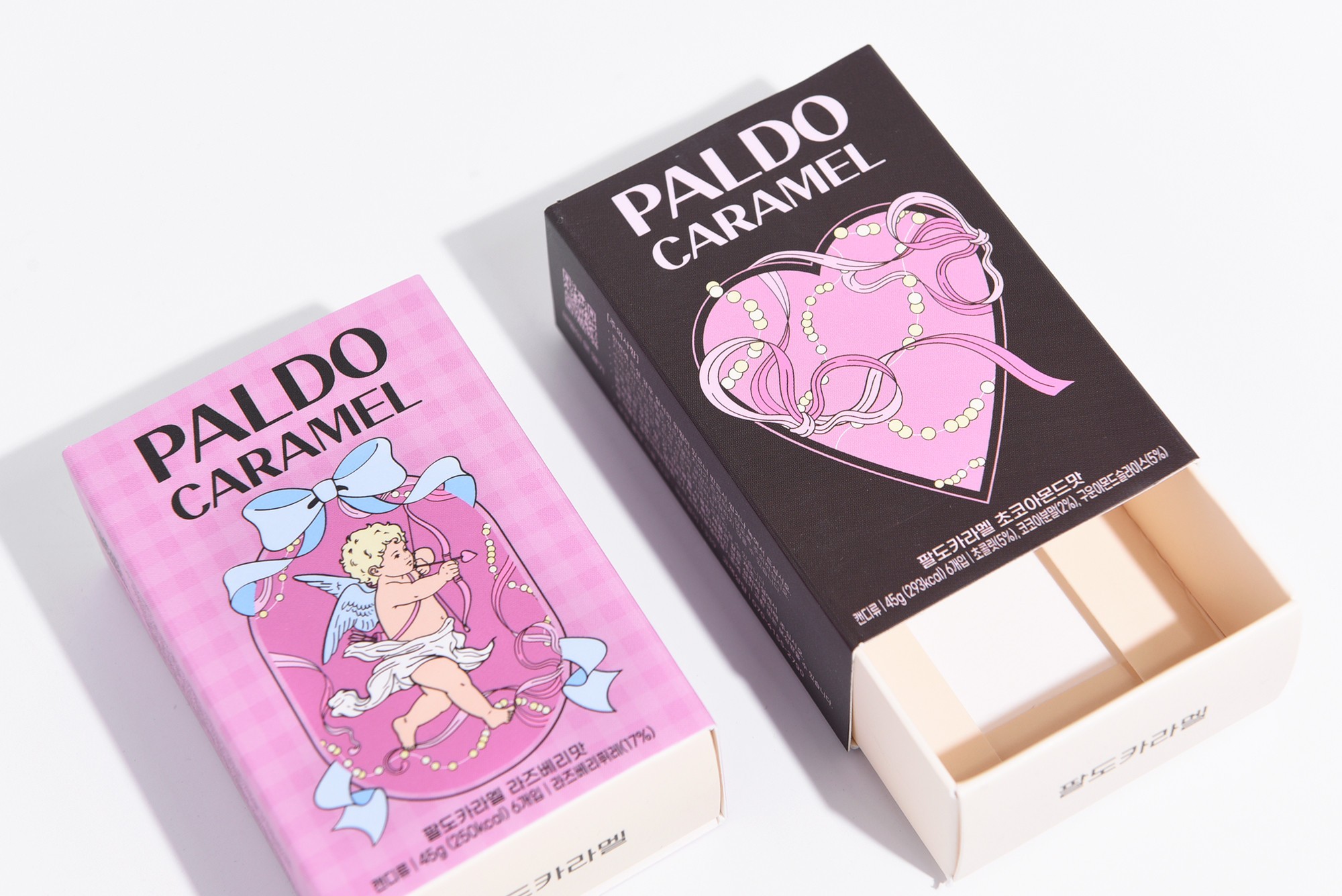카라멜 패키지 제작하여 1