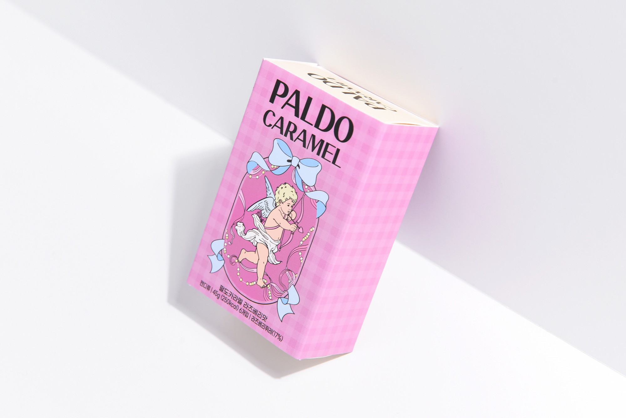 카라멜 패키지 제작하여 2