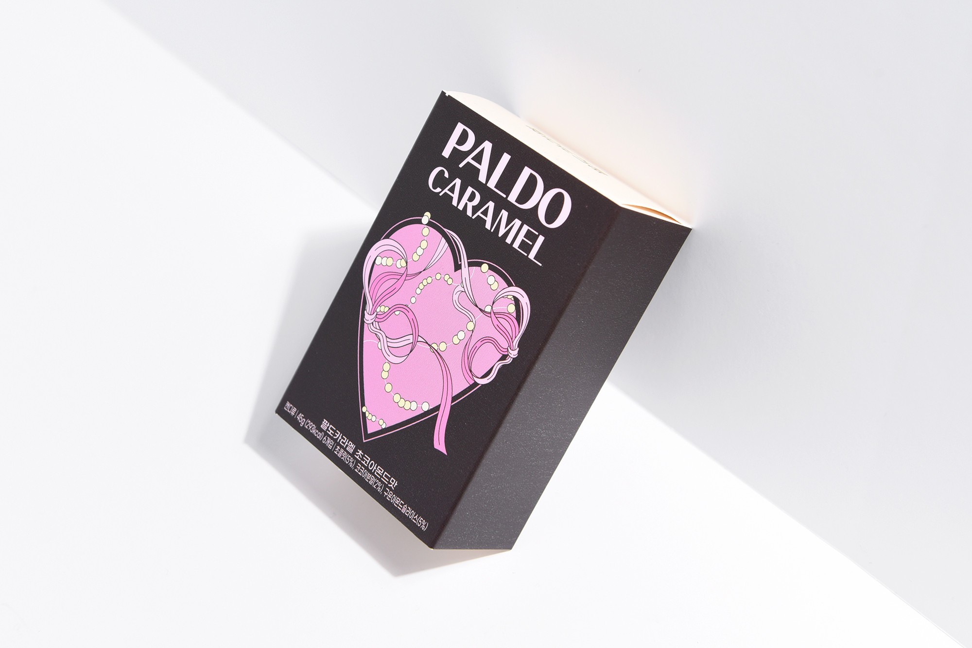 카라멜 패키지 제작하여 3