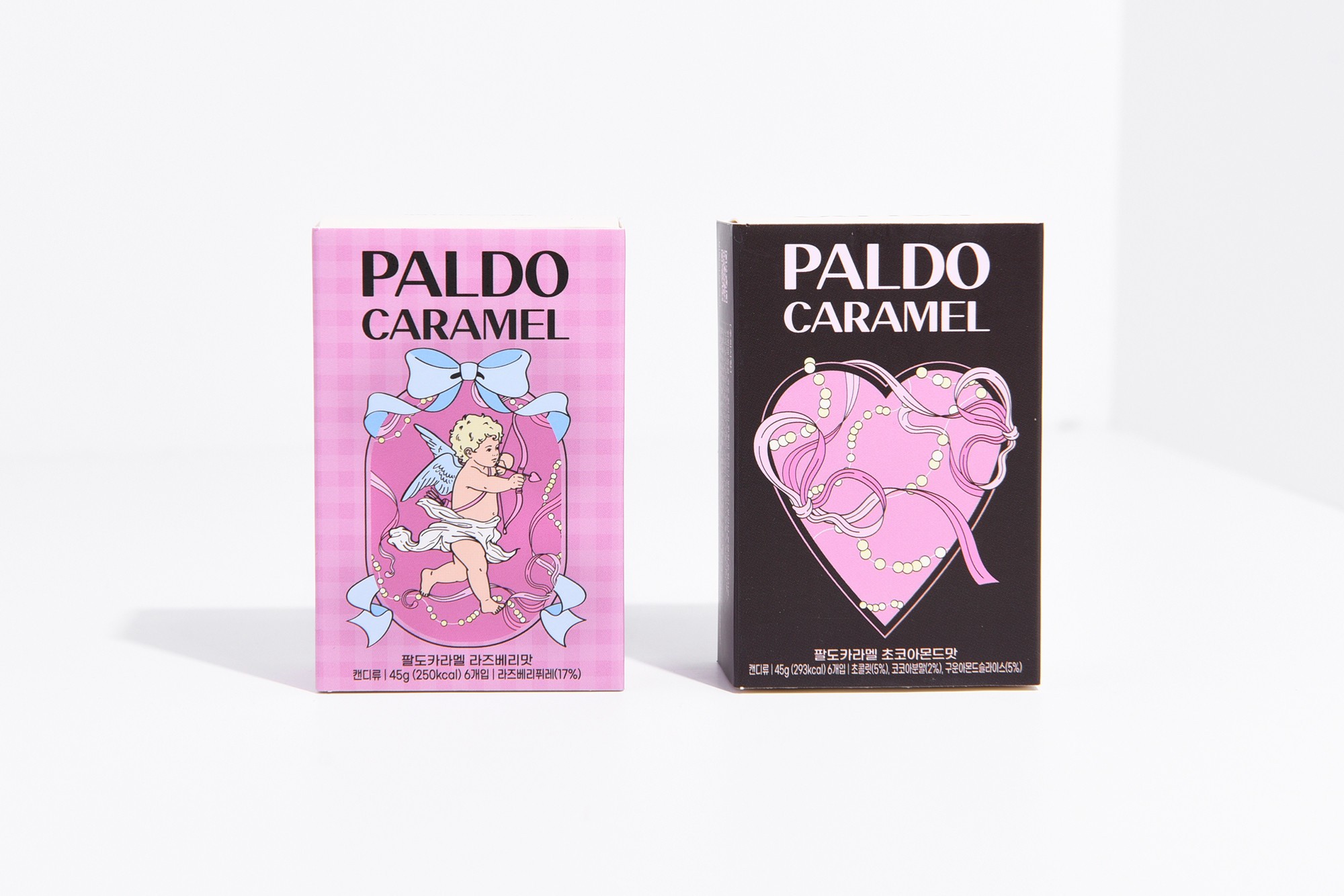 카라멜 패키지 제작하여 4