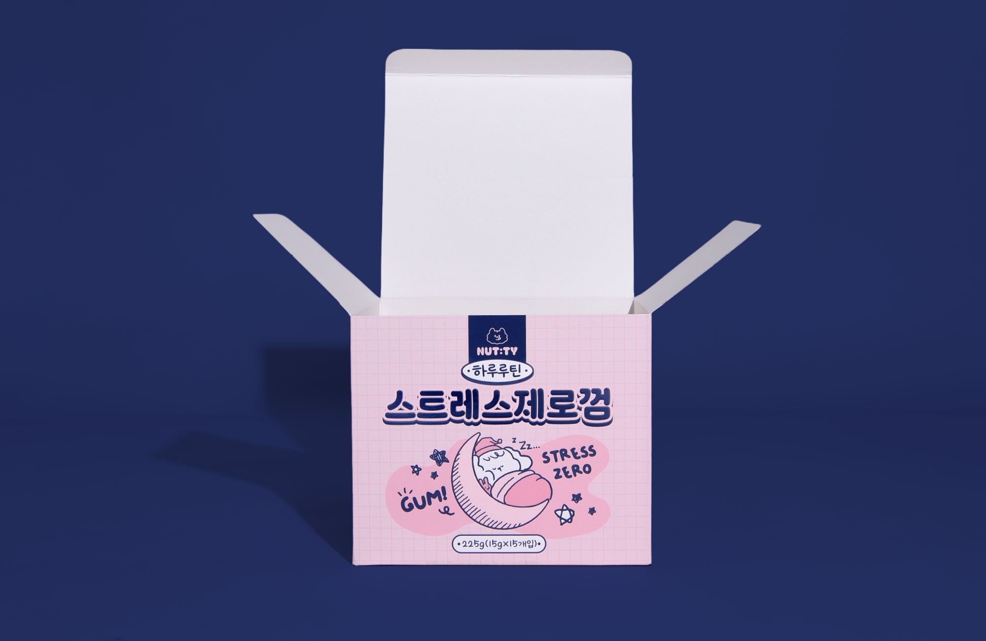 강아지껌 반려동물 2번째