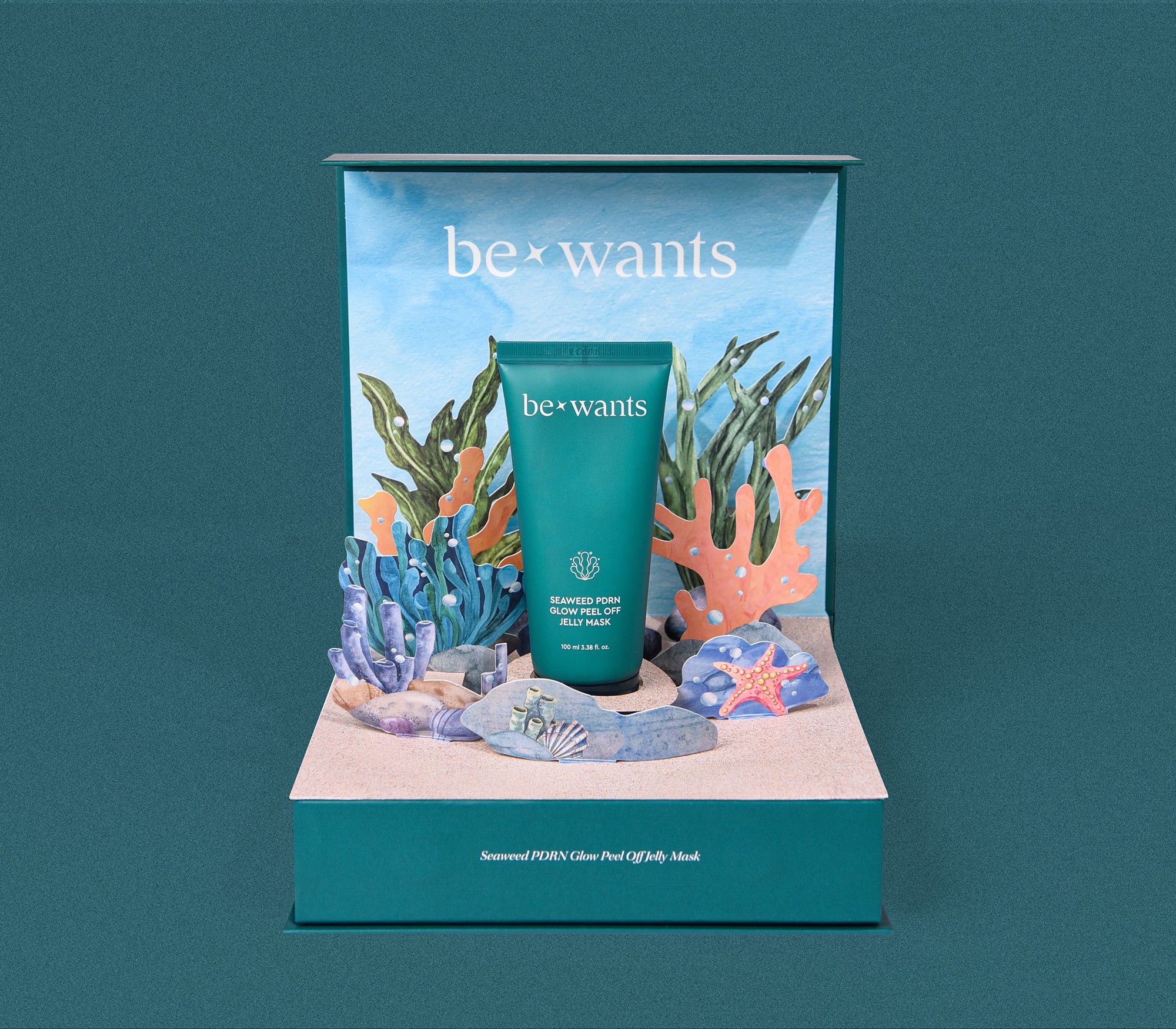 화장품 팝업북 시딩키트 패키지 제작하여 1