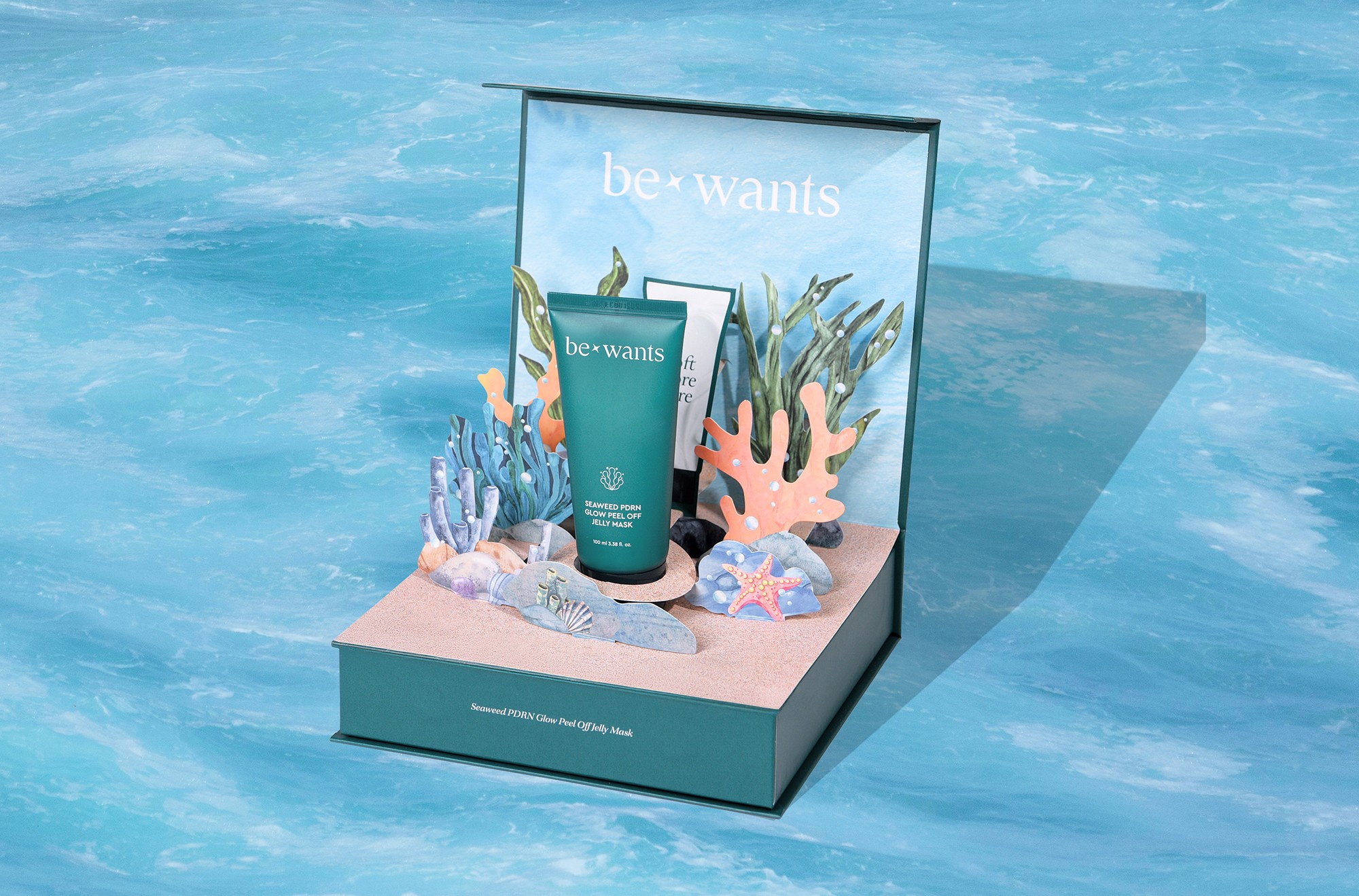 화장품 팝업북 시딩키트 패키지 제작하여 4