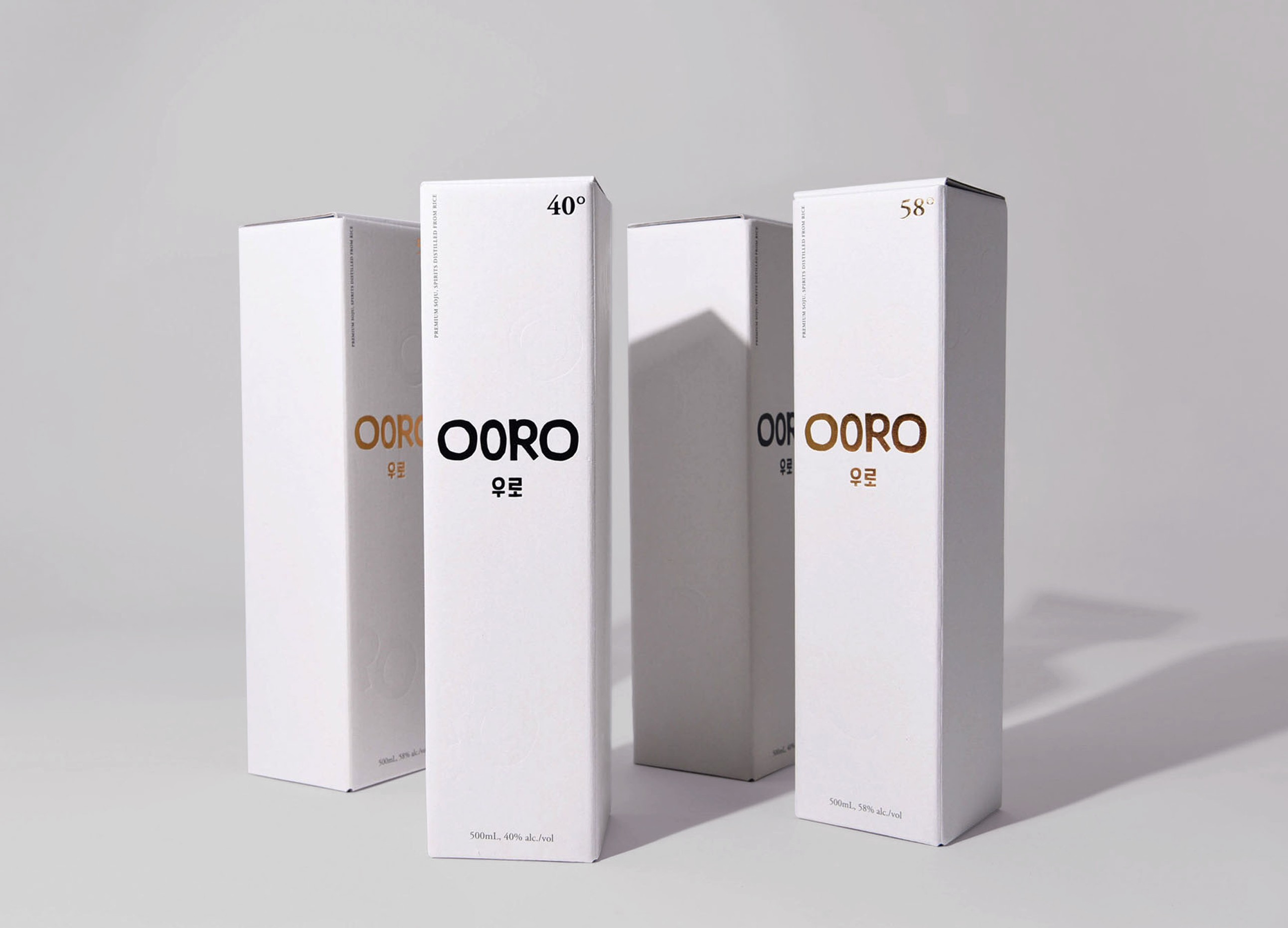 프리미엄 소주 주류 금박 2번째