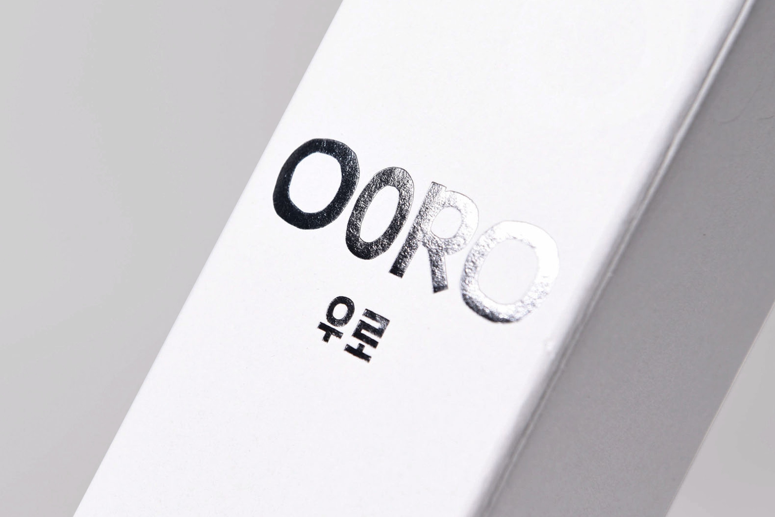 프리미엄 소주 주류 은박 1번째