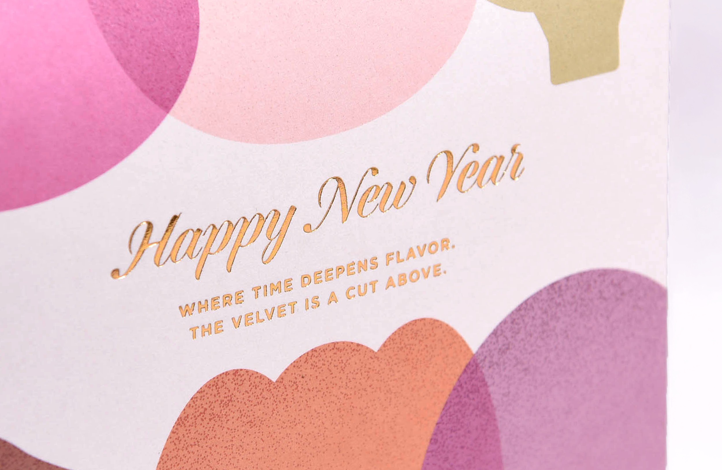 신년 쌀떡 패키지 제작하여 3