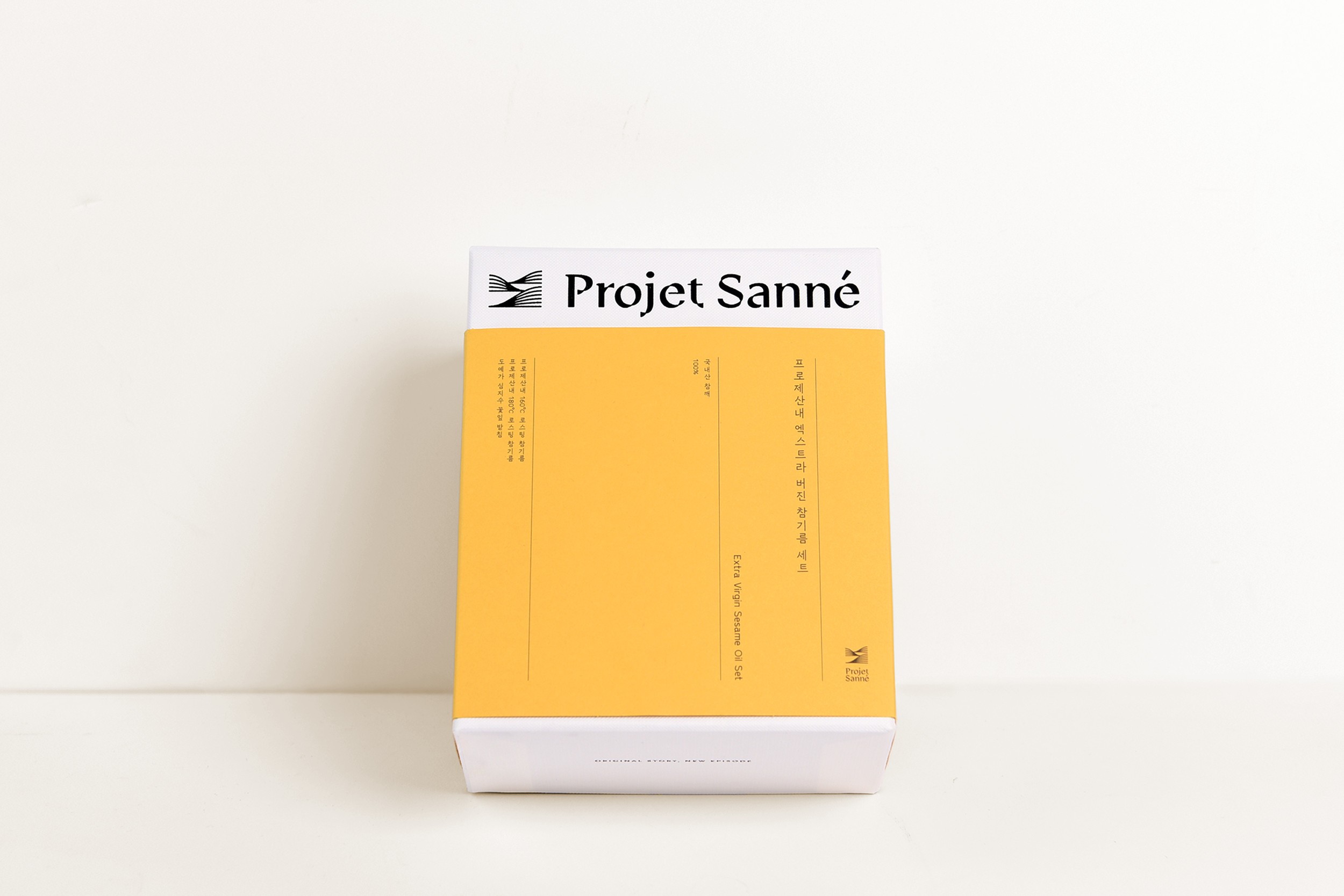 프로제산내 참기름 세트 패키지 제작하여 1