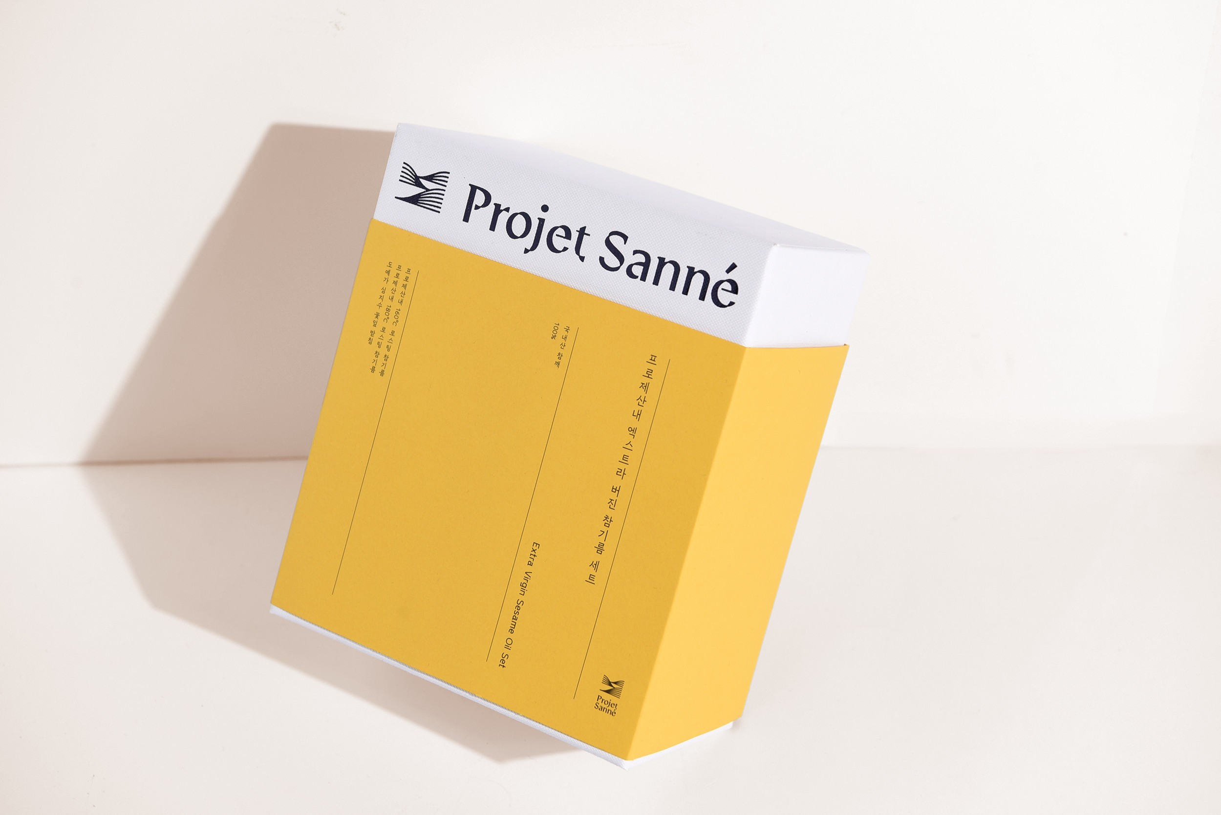 프로제산내 참기름 세트 패키지 제작하여 4