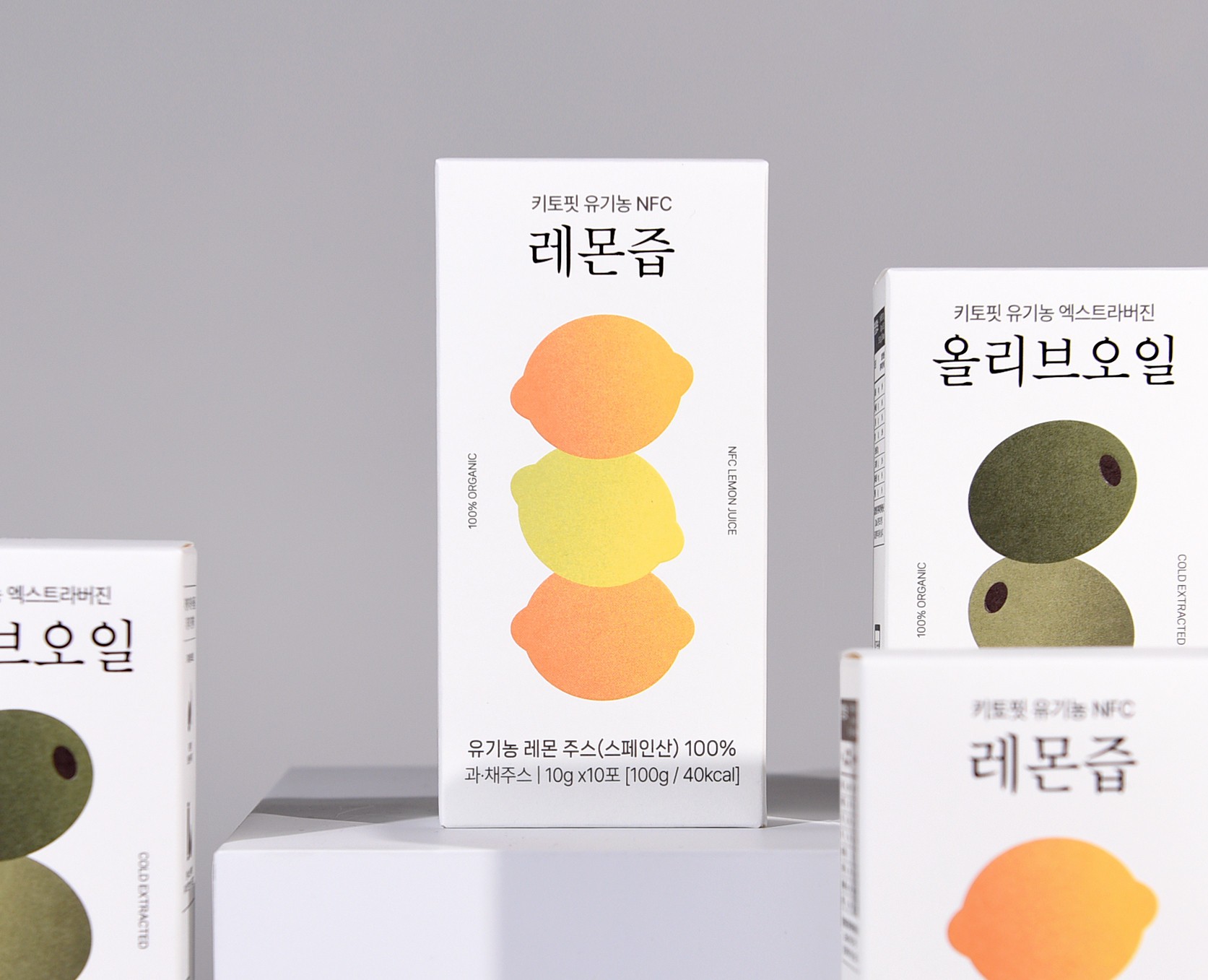 레몬즙 스틱형 올리브오일 패키지 제작하여 3