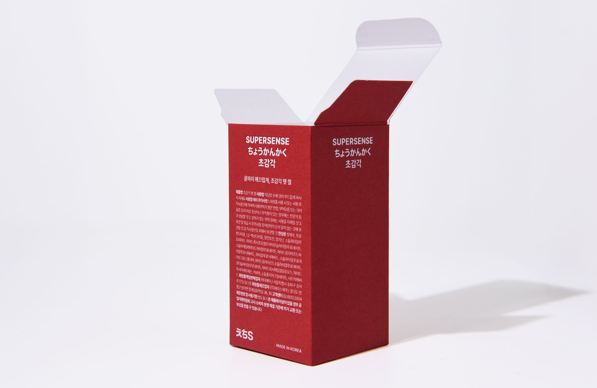 마사지 젤 화장품 바디용품 1번째