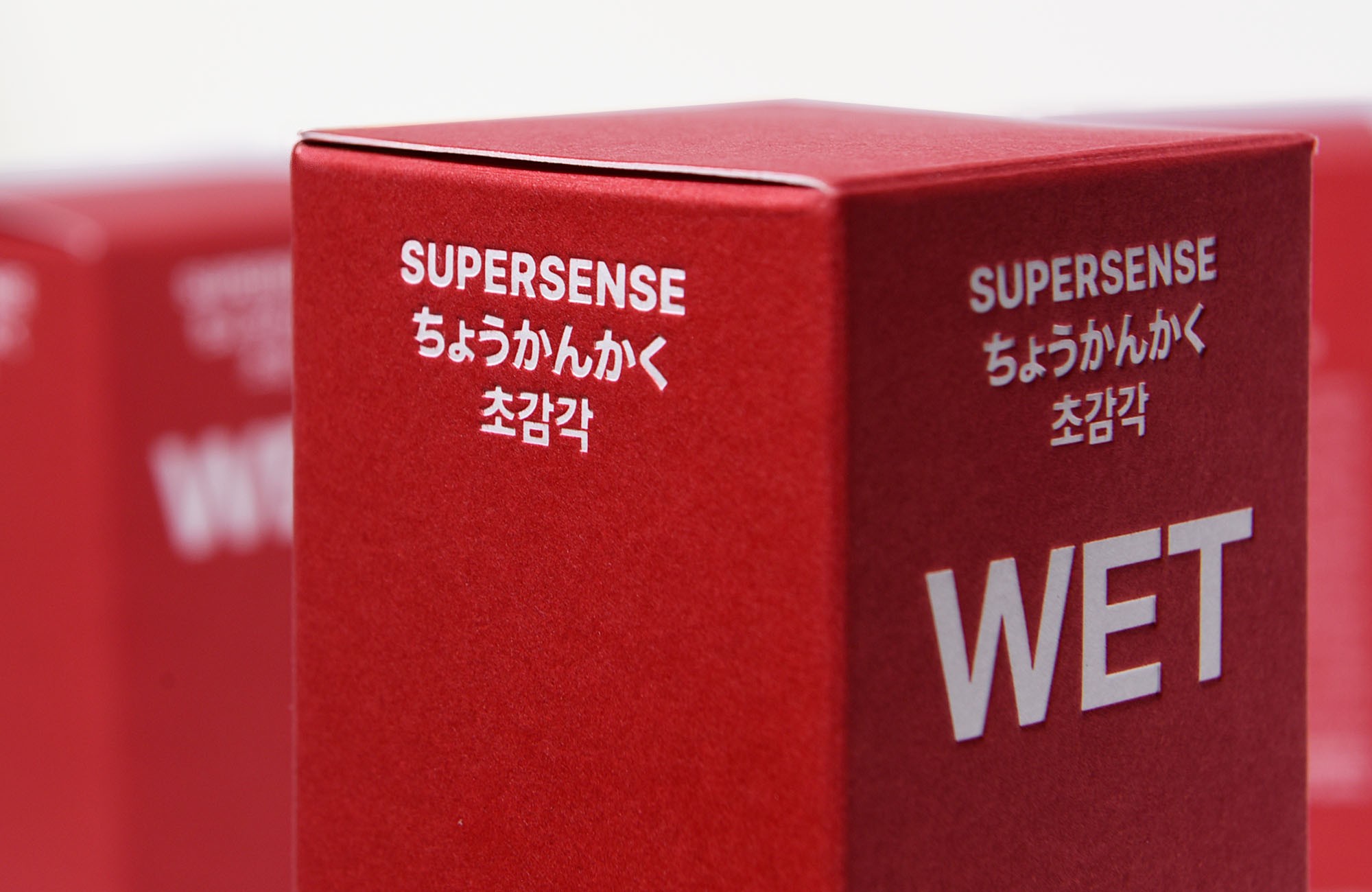 마사지 젤 화장품 패키지 제작하여 3