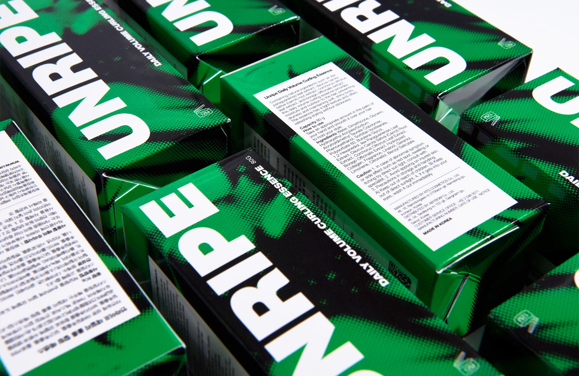 헤어볼륨 에센스 화장품 패키지 제작하여 2