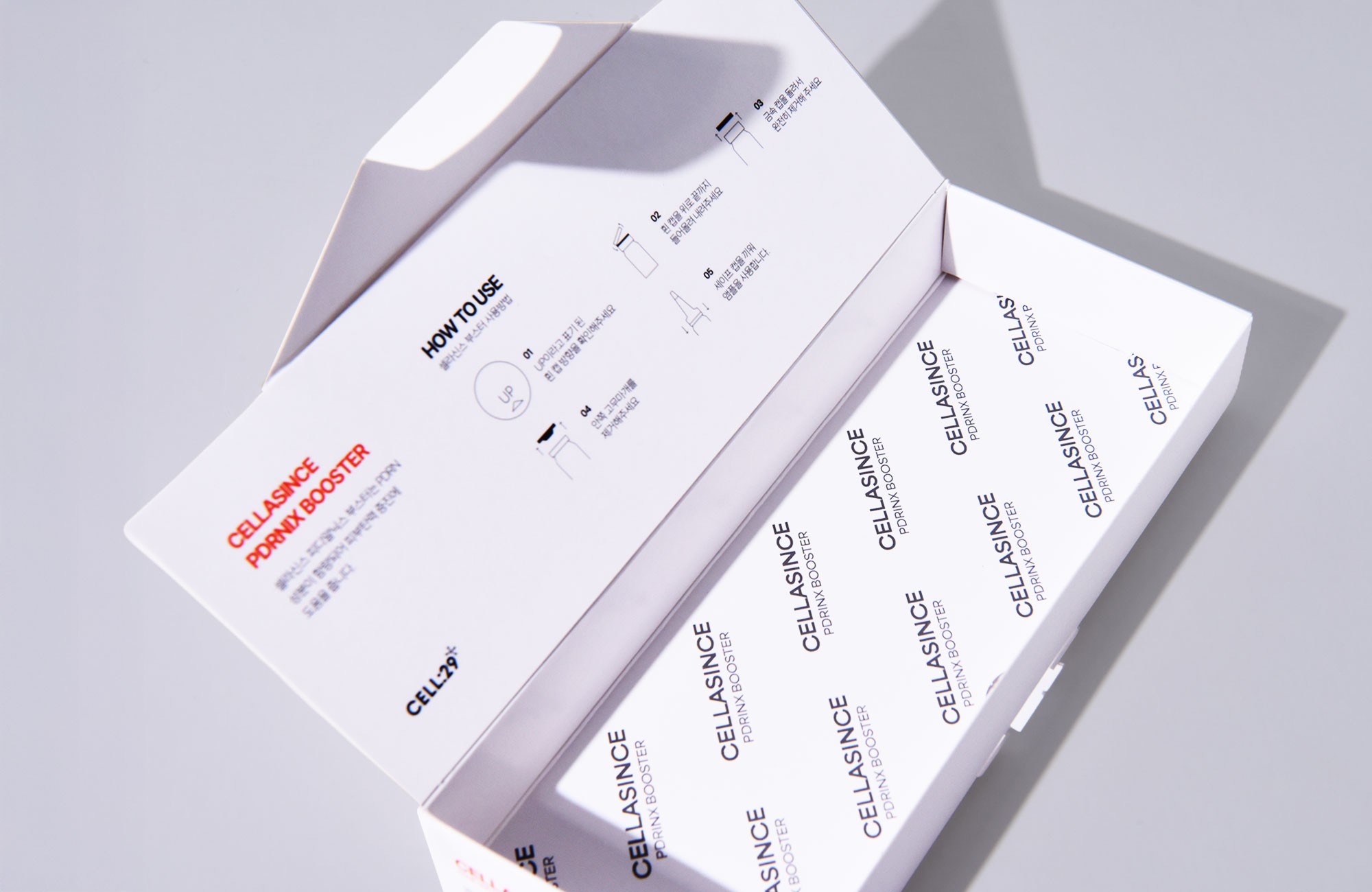 기능성 앰플 화장품 3종 기능성 스킨케어 4번째