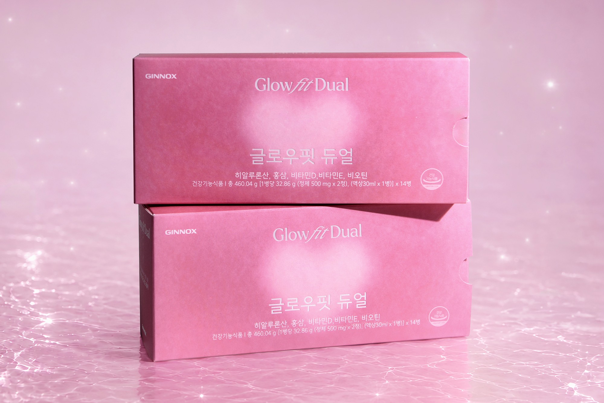 박스마스터가 제작한 대표 패키지