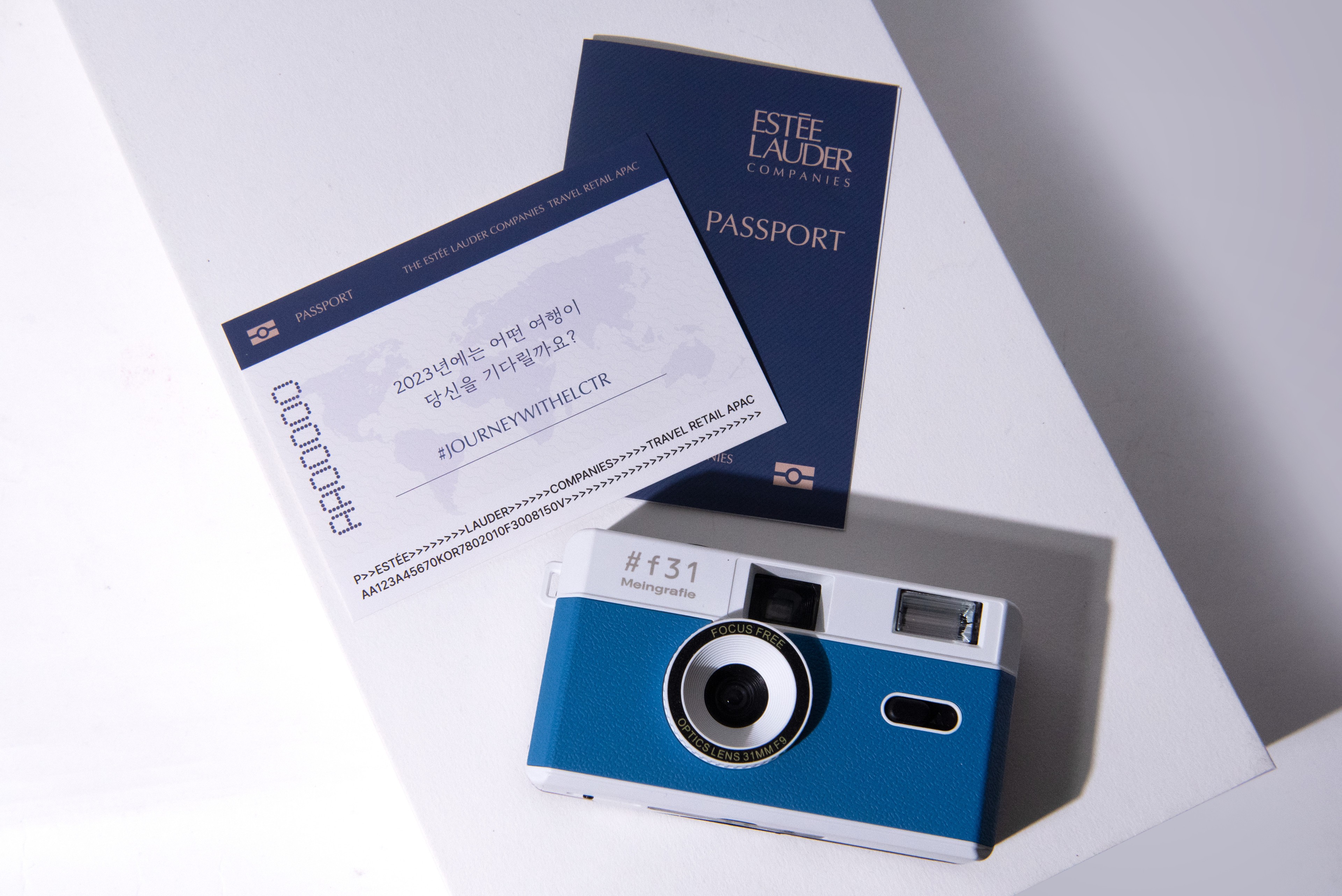 화장품브랜드 에스티로더 프레스킷 카메라 프레스킷 패키지 3번째