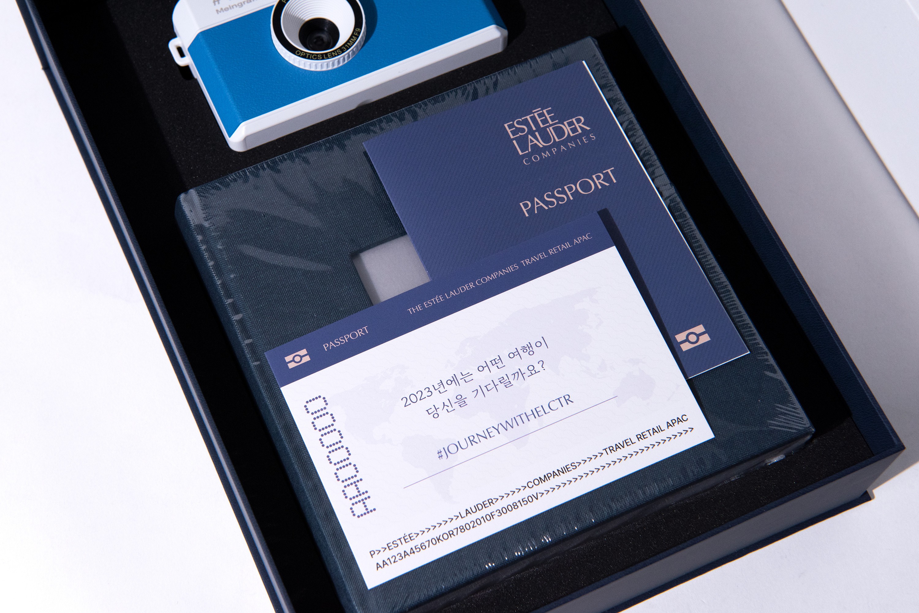 화장품브랜드 에스티로더 프레스킷 카메라 패키지 제작하여 4