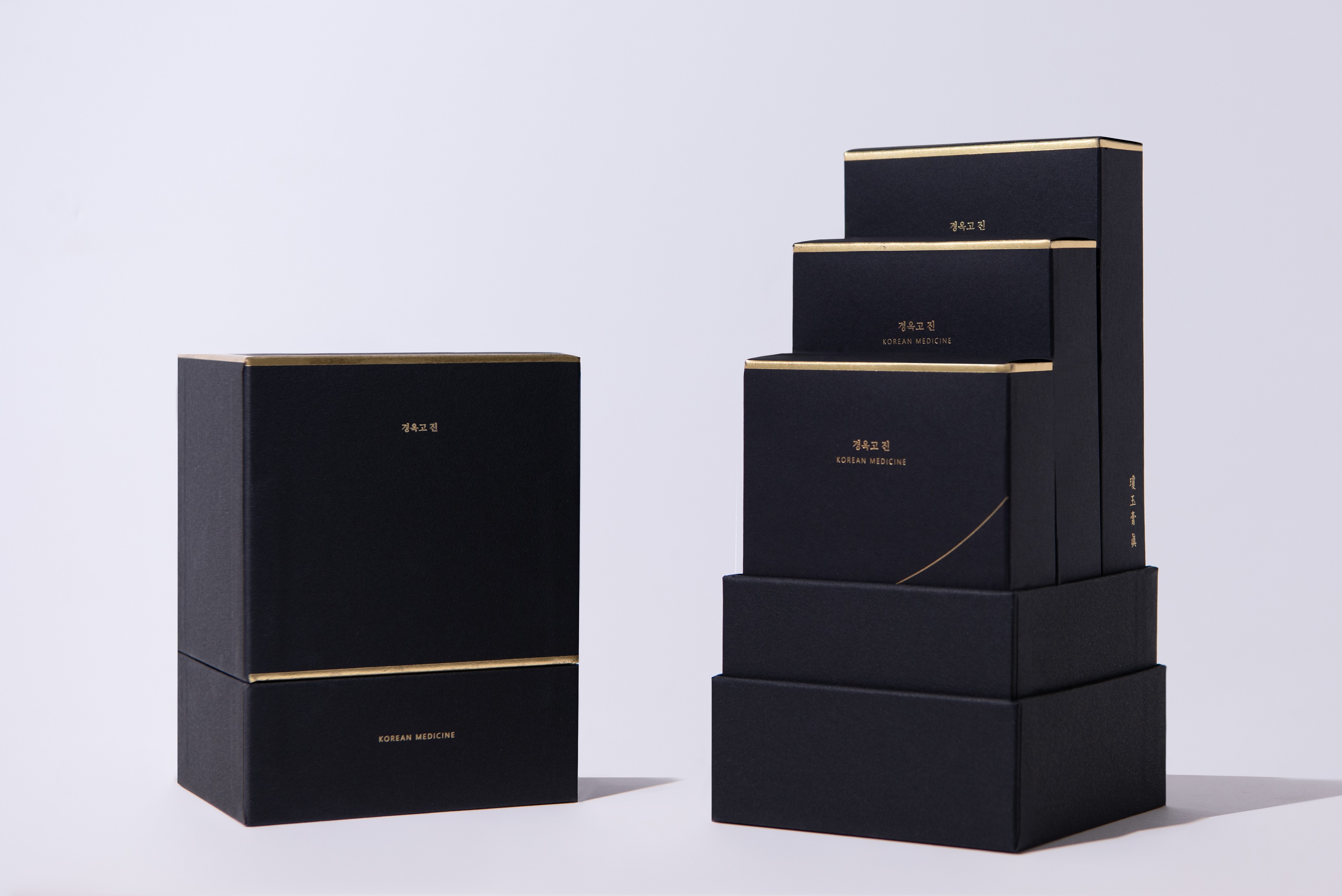 경옥고 3종 건강식품 패키지 제작하여 2