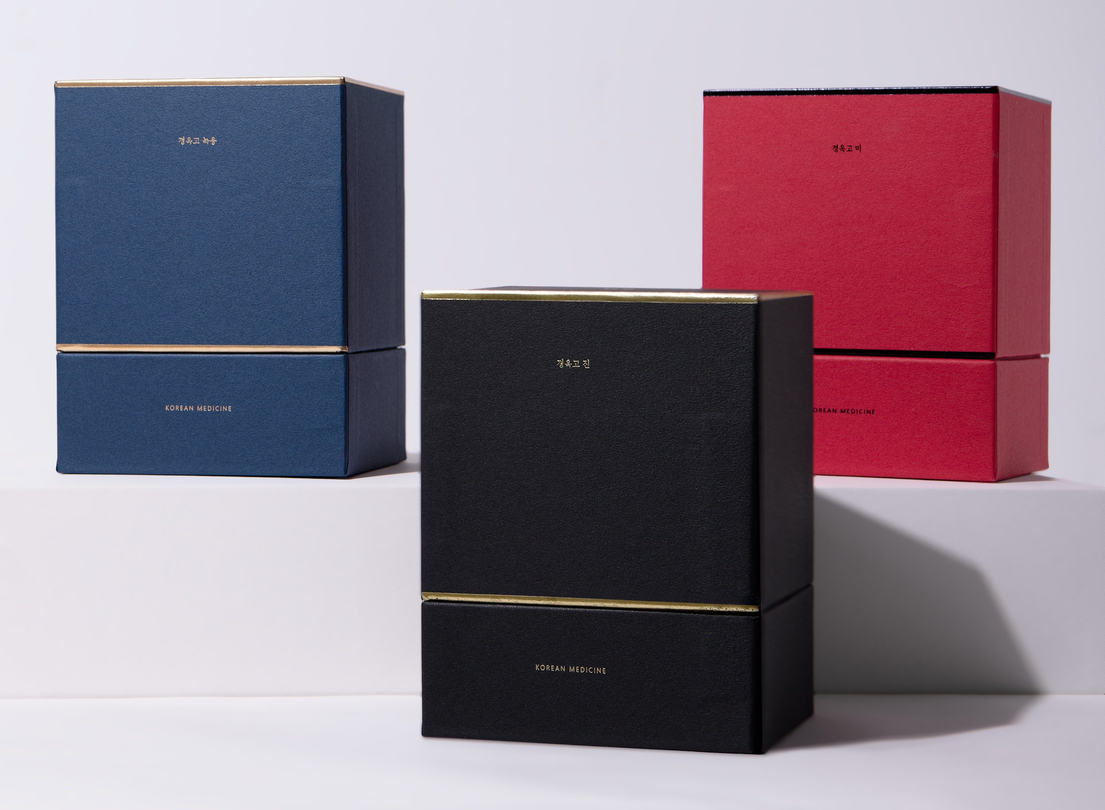 경옥고 3종 건강식품 패키지 제작하여 3