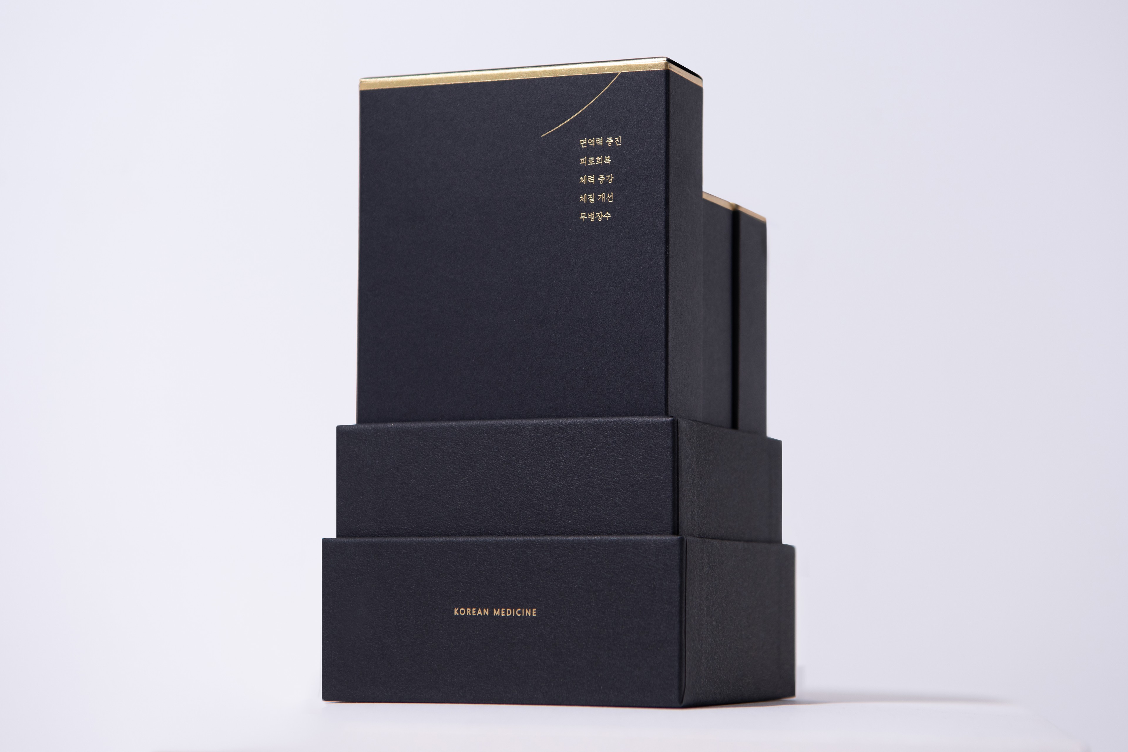 경옥고 3종 건강식품 진 1번째