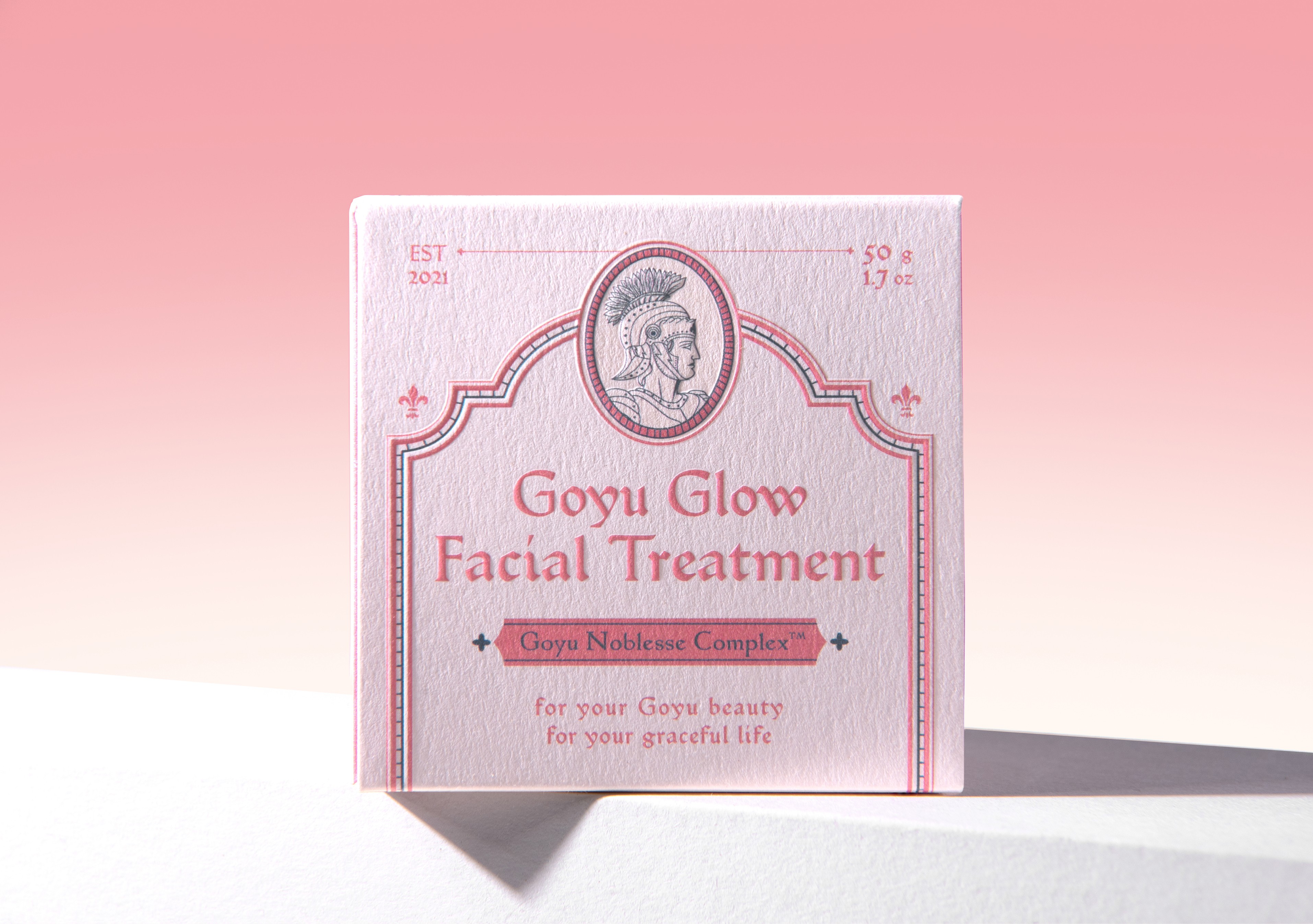 다에크 클렌징밤 본품,리필 화장품 패키지 제작하여 1