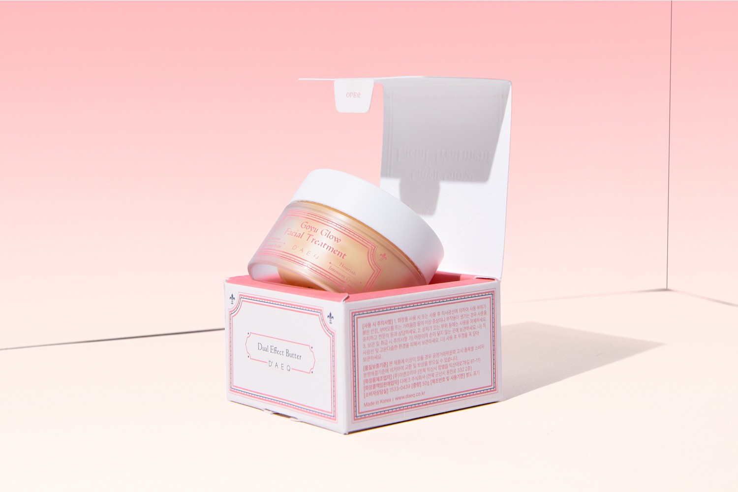 다에크 클렌징밤 본품,리필 화장품 본품 2번째