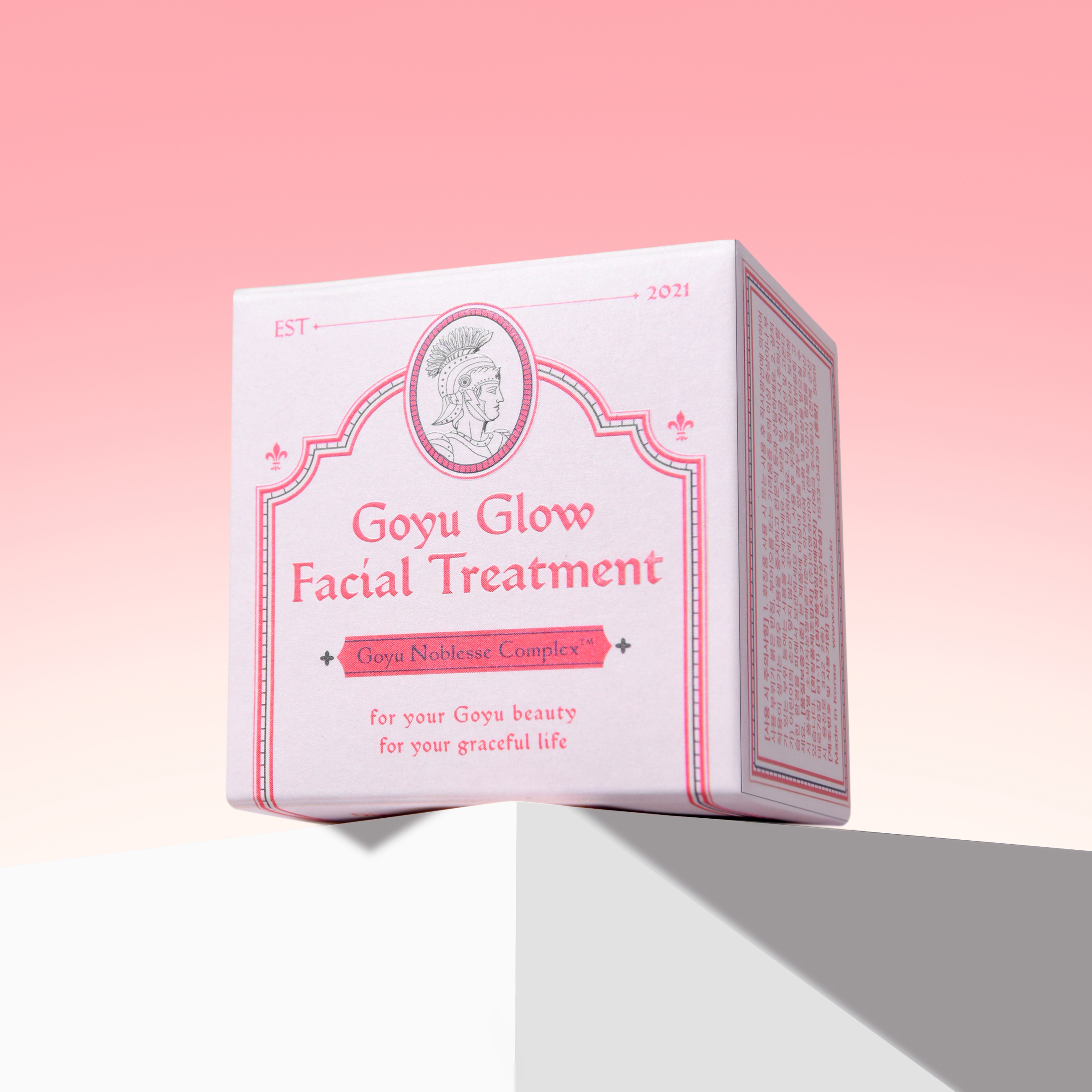 다에크 클렌징밤 본품,리필 화장품 리필 1번째