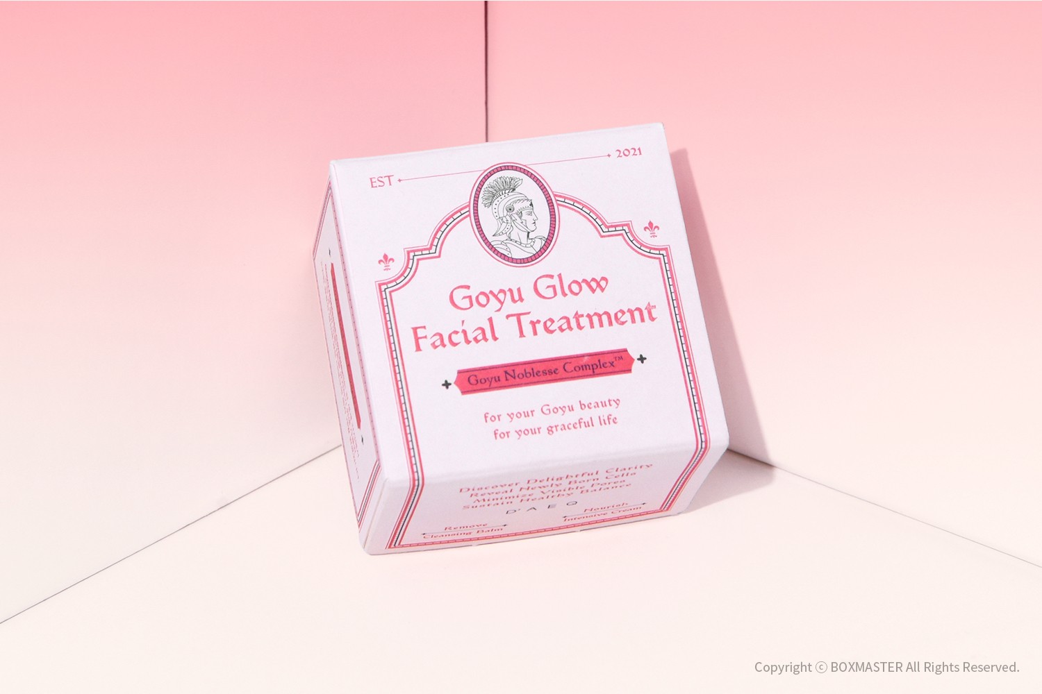 다에크 클렌징밤 본품,리필 화장품 리필 2번째