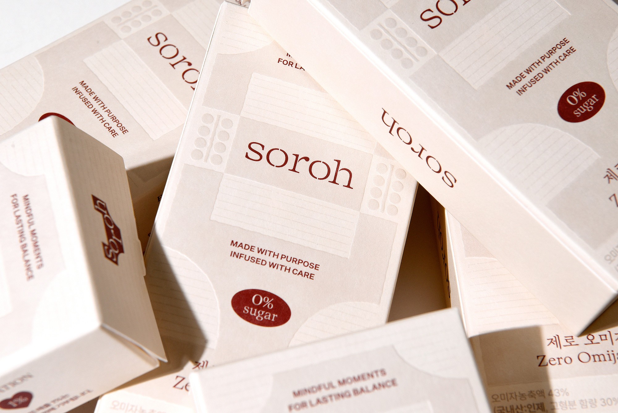 오미자 액상차 식품 패키지 제작하여 1