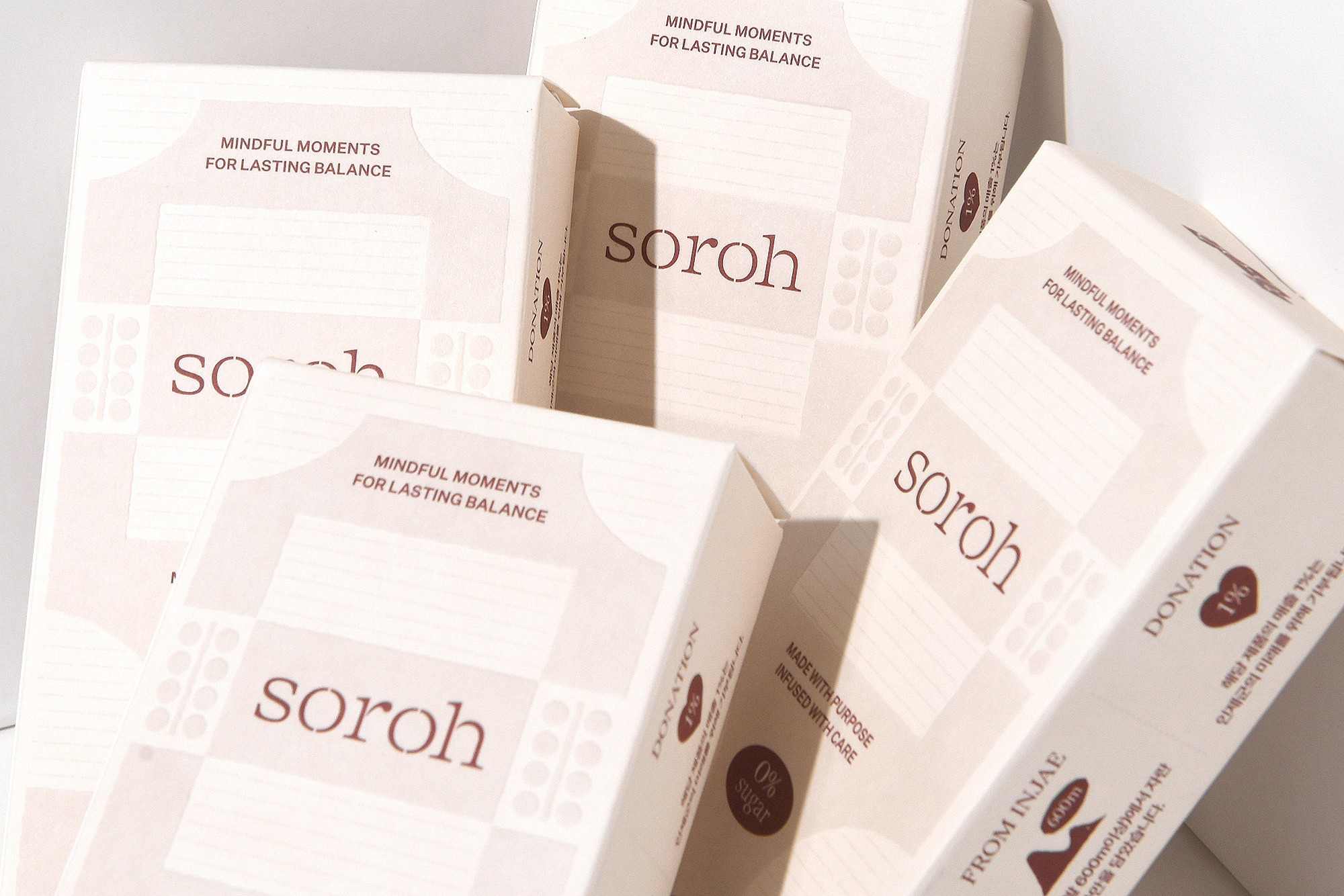 오미자 액상차 식품 패키지 제작하여 5