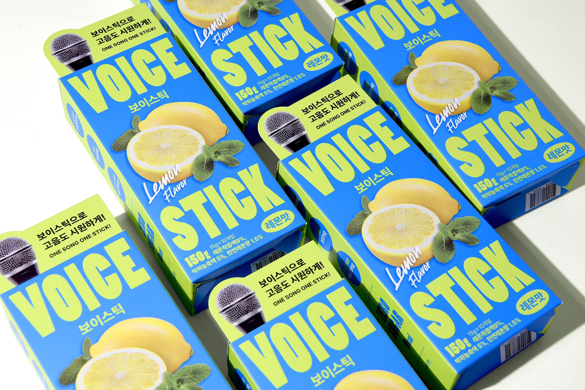 스틱음료 식품 패키지 제작하여 1
