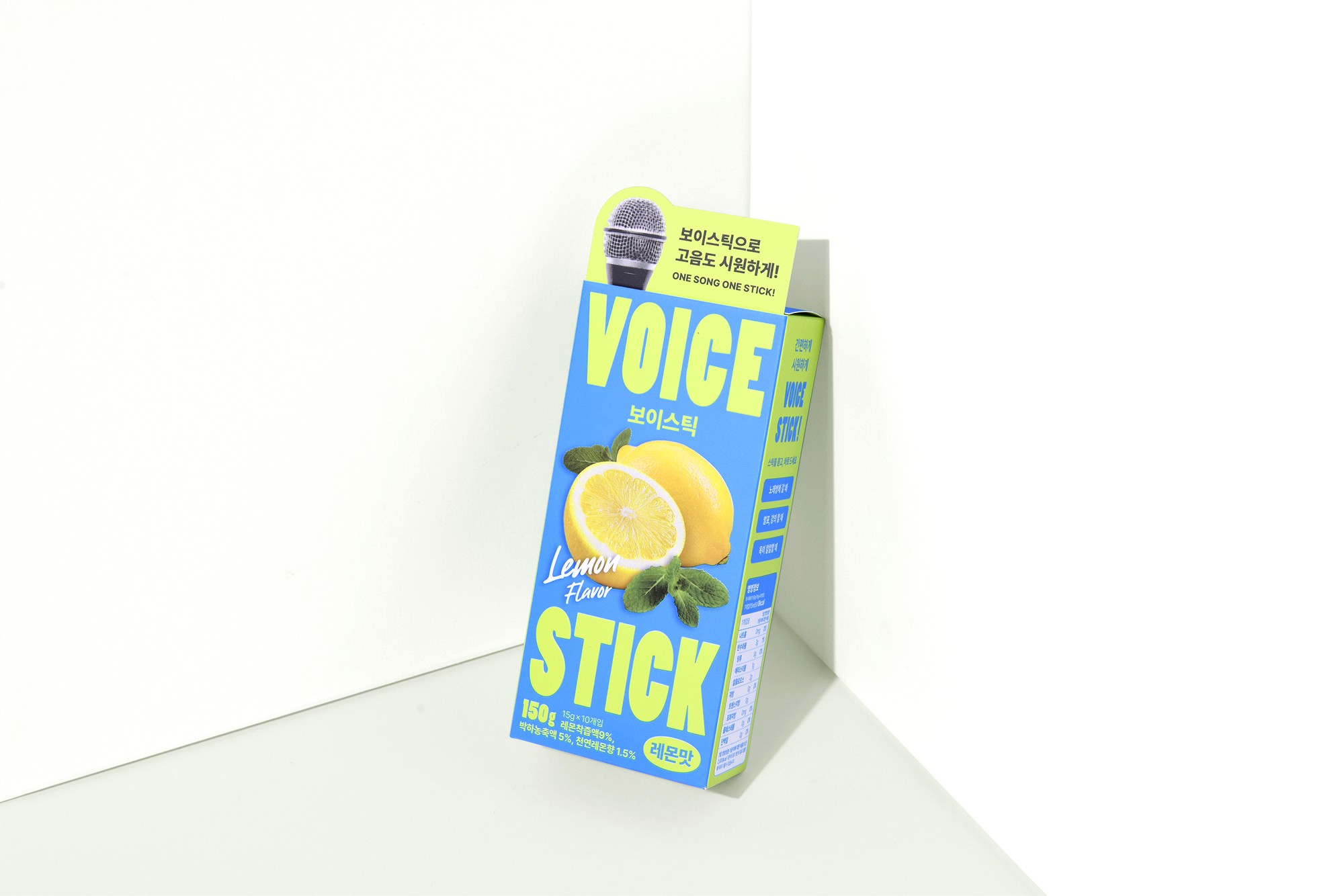스틱음료 식품 스틱음료 패키지 1번째